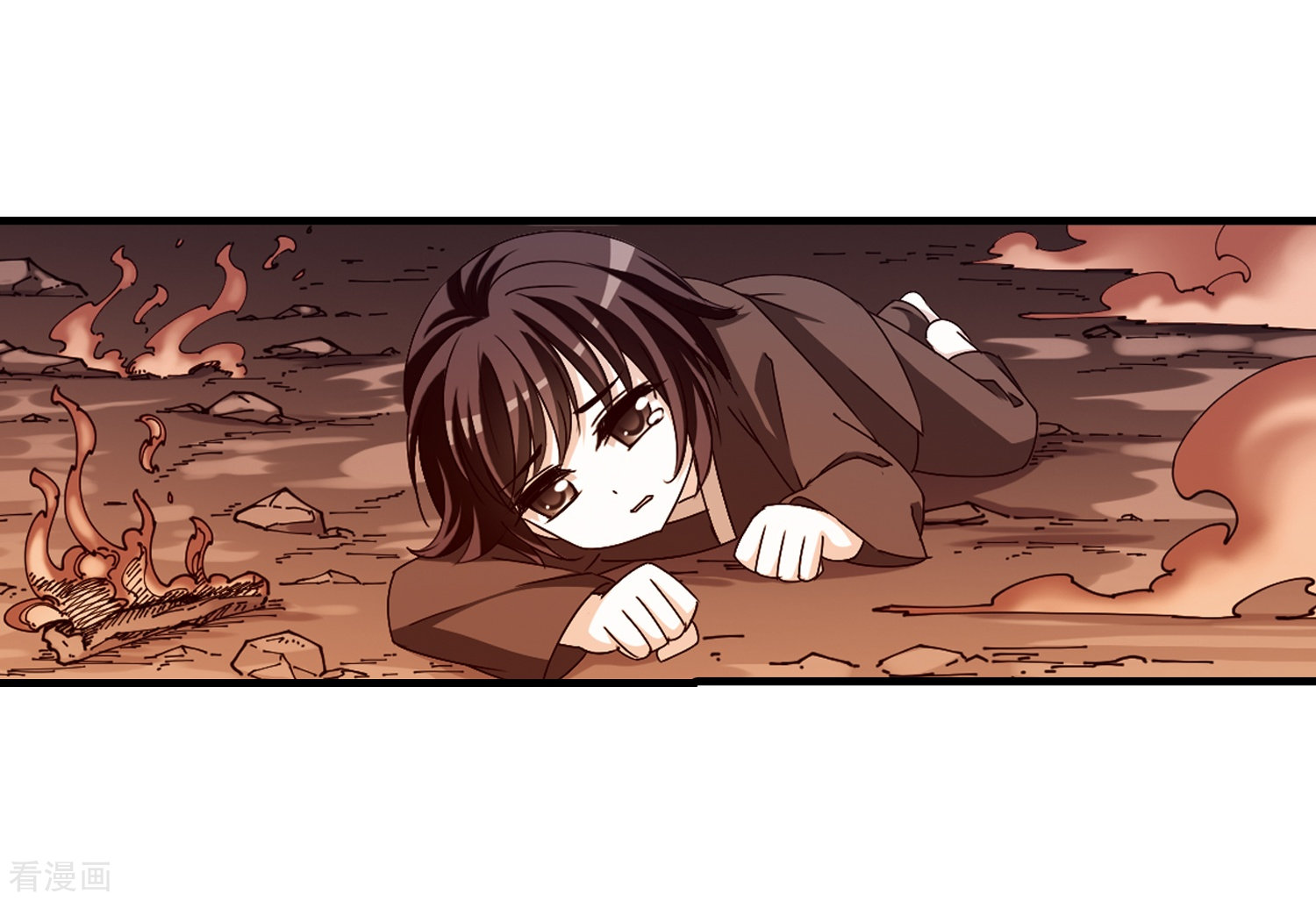 风起苍岚第261话 炼心之路1