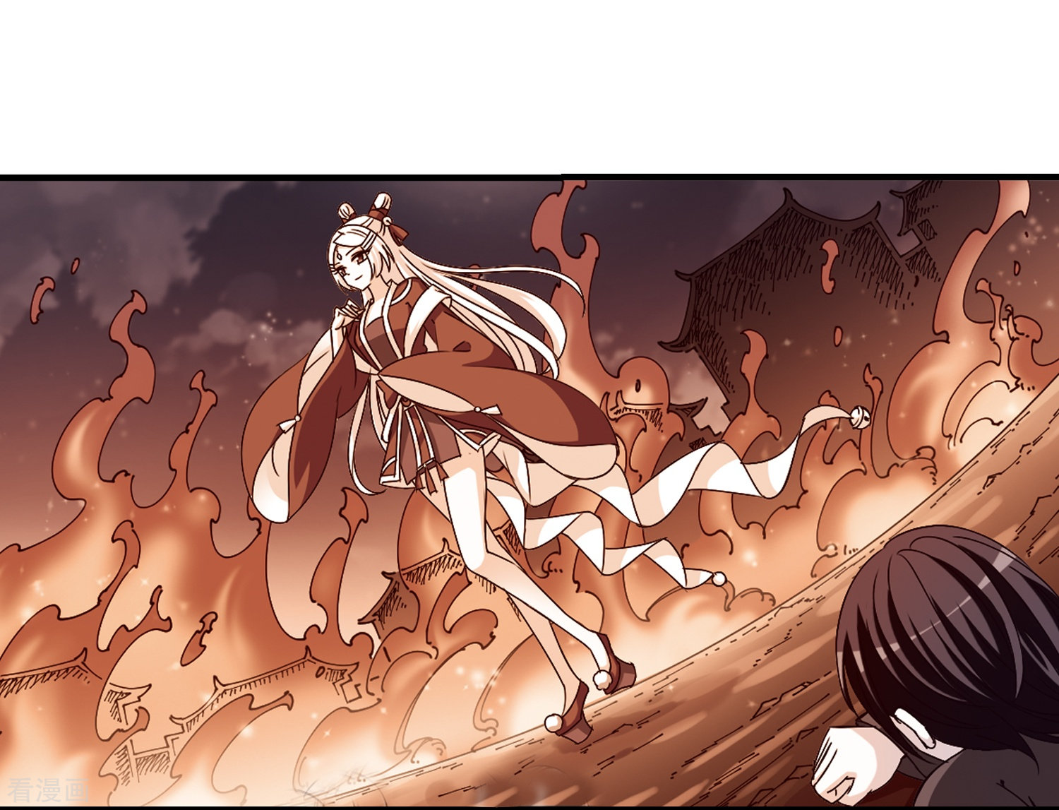 风起苍岚第261话 炼心之路1