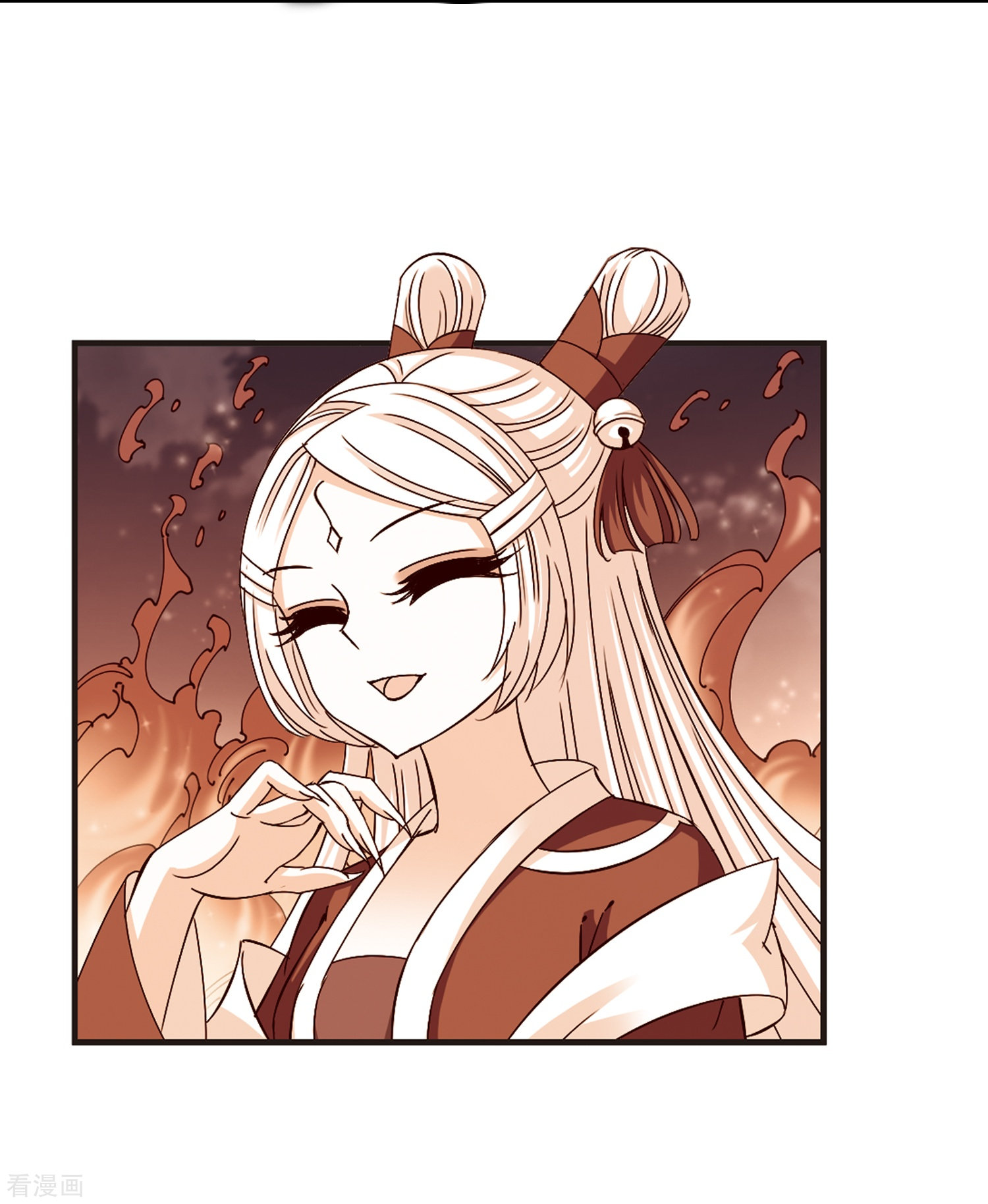 风起苍岚第261话 炼心之路1