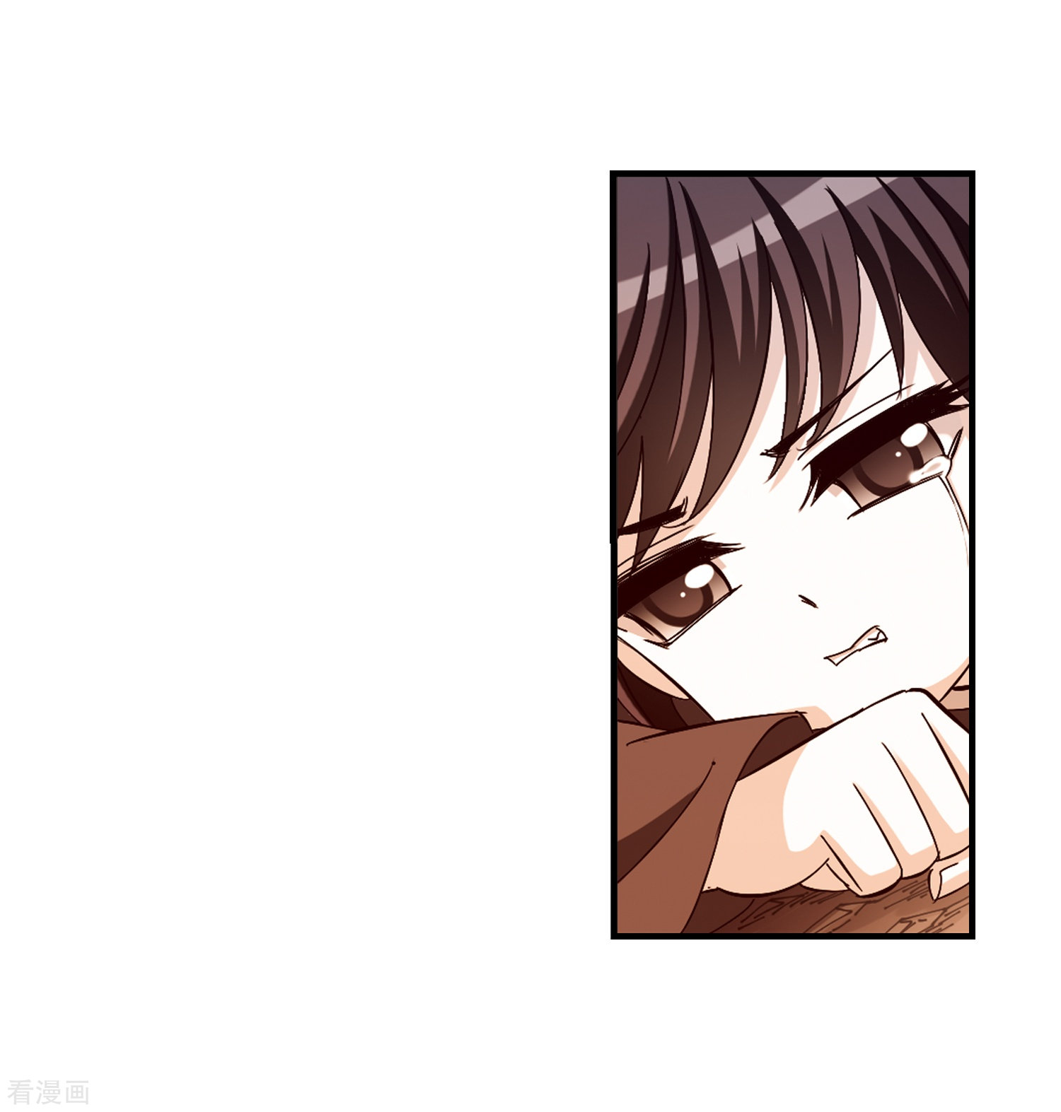 风起苍岚第261话 炼心之路1