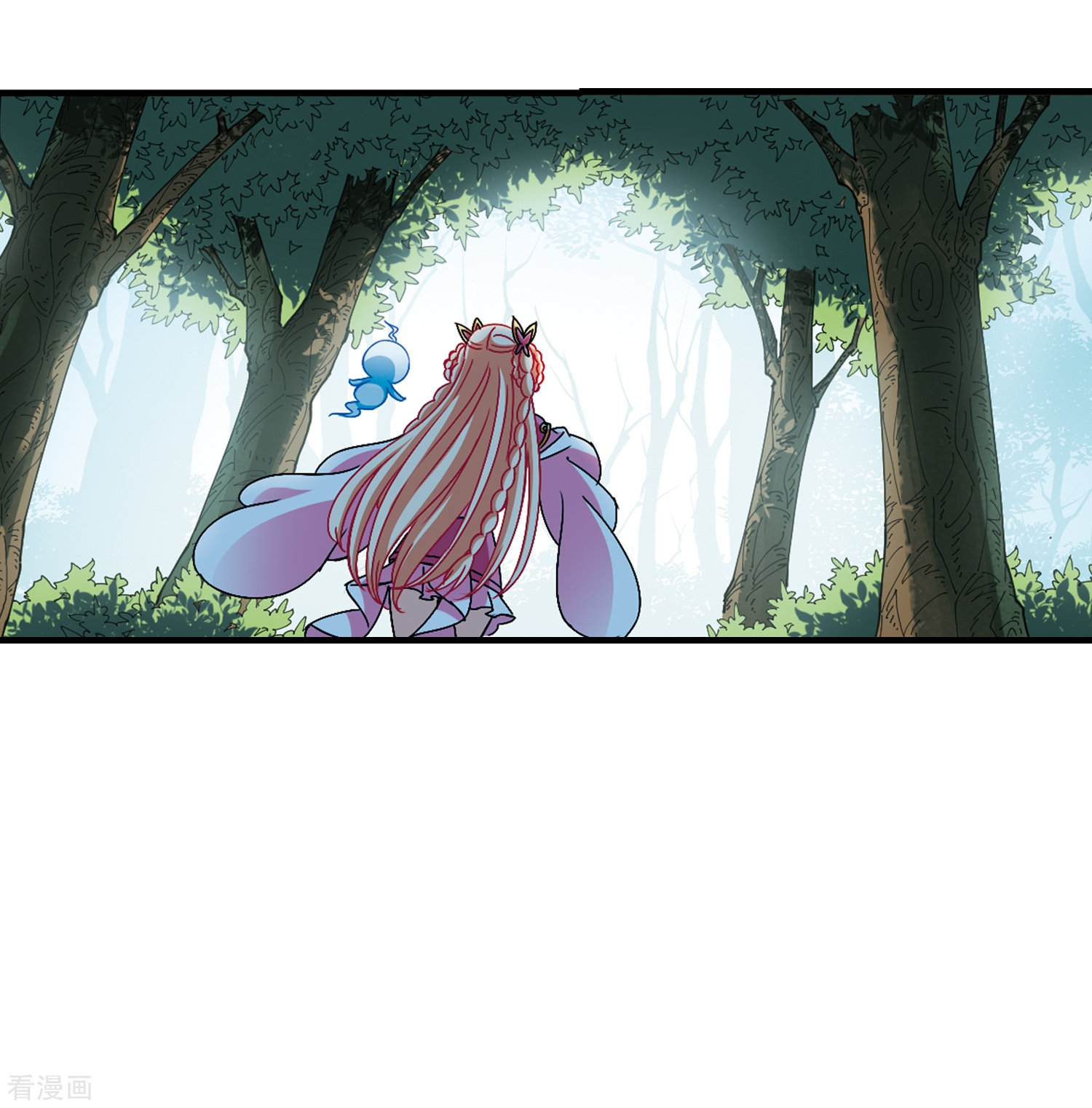 风起苍岚第262话 炼心之路2