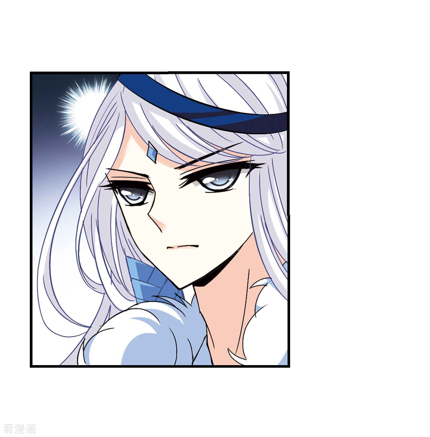 风起苍岚第262话 炼心之路2