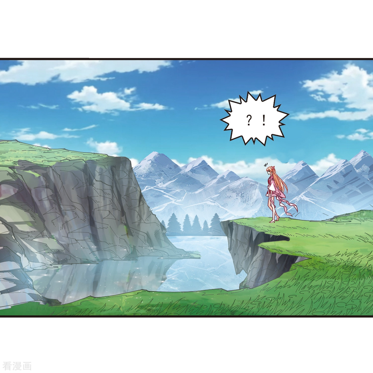 风起苍岚第264话 黄雀在后2
