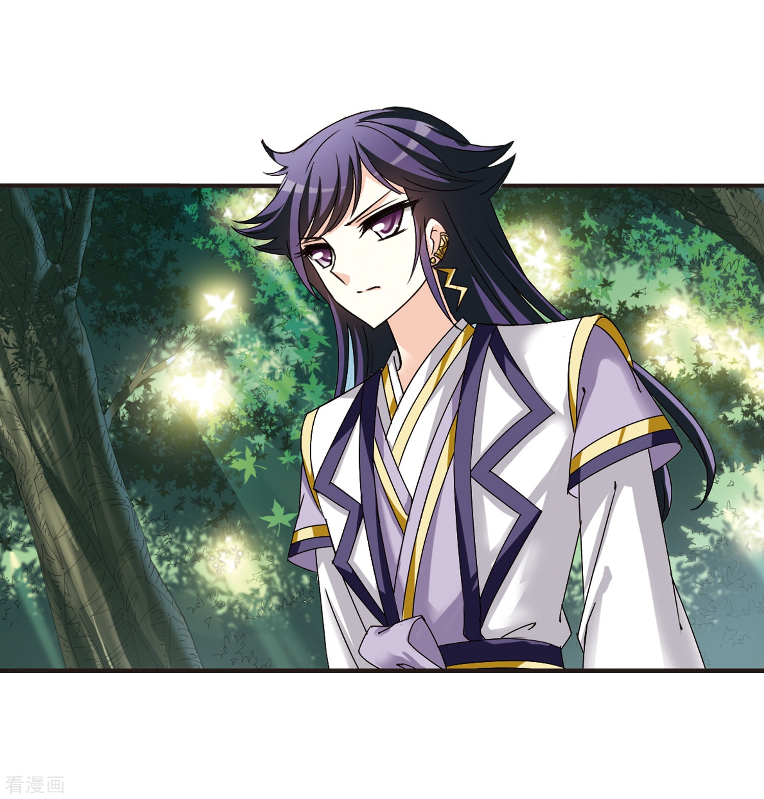 风起苍岚第272话 众叛亲离3