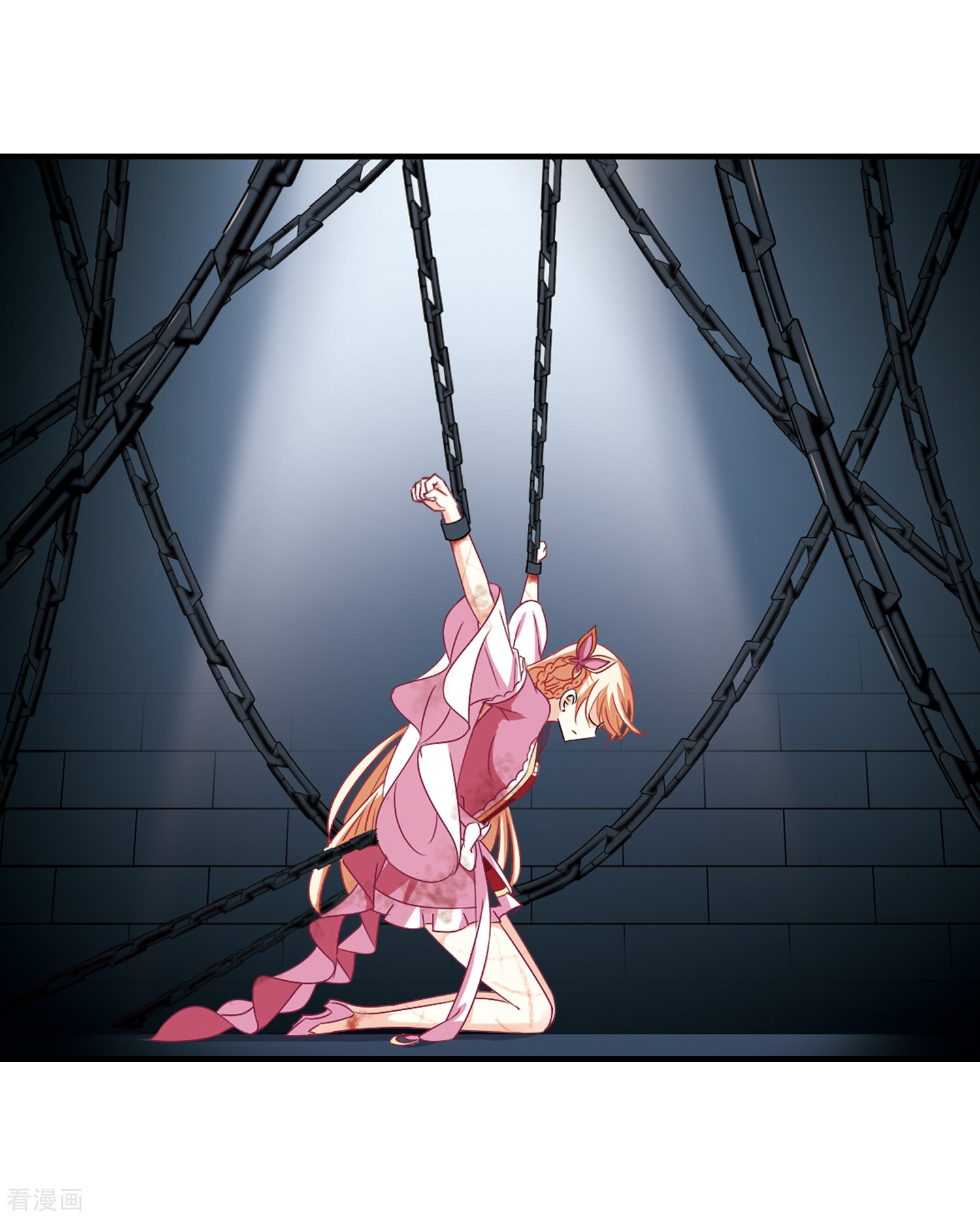 风起苍岚第272话 众叛亲离3