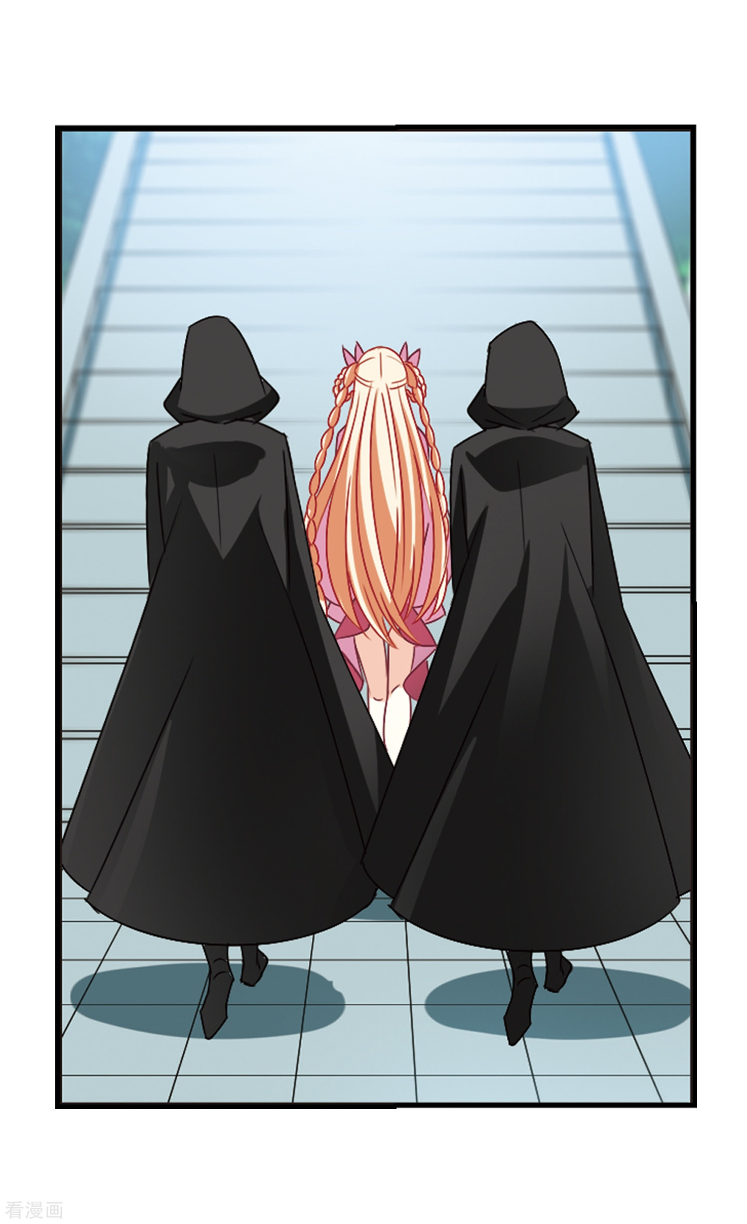 风起苍岚第272话 众叛亲离3