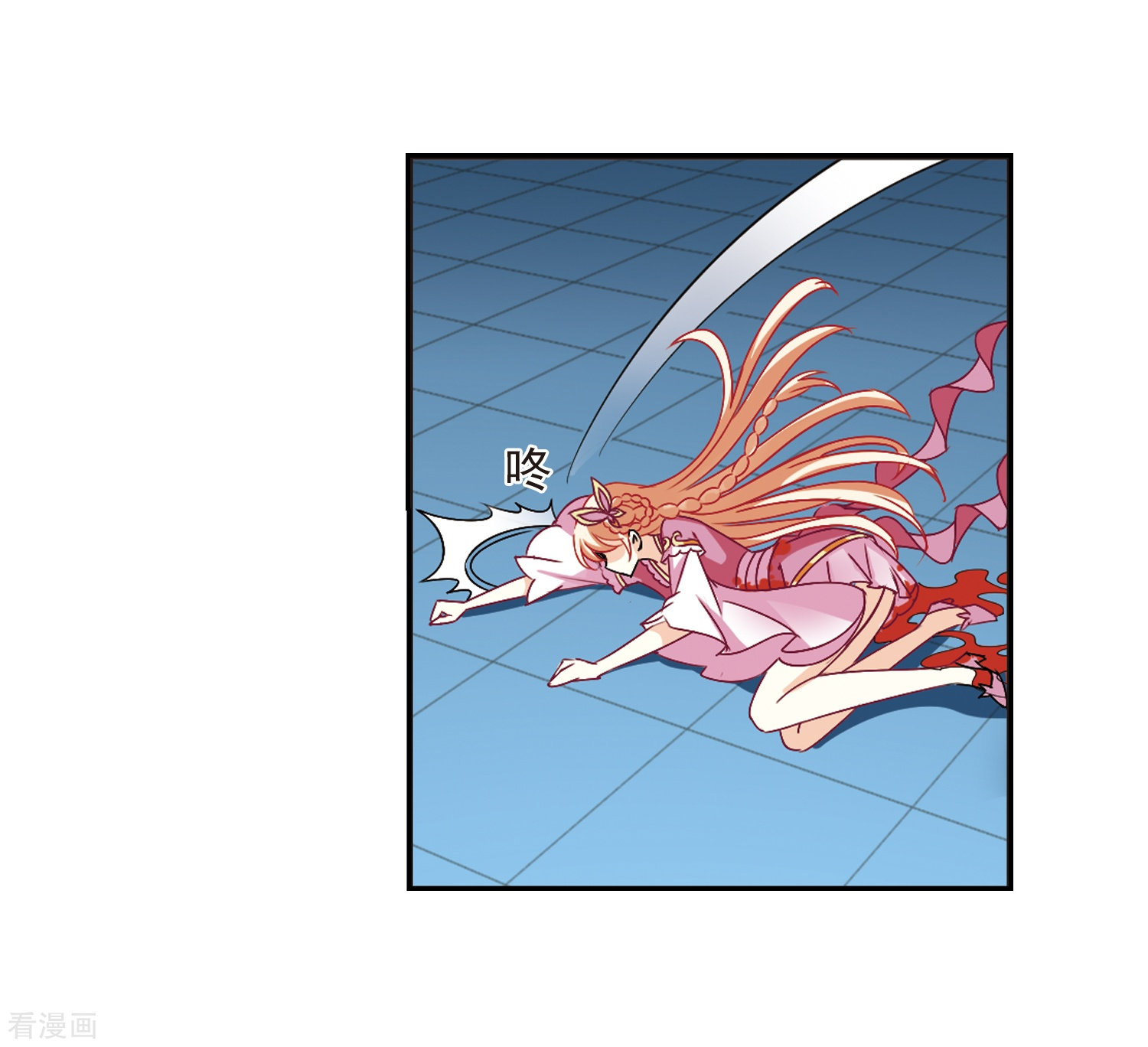 风起苍岚第275话 宁为玉碎3