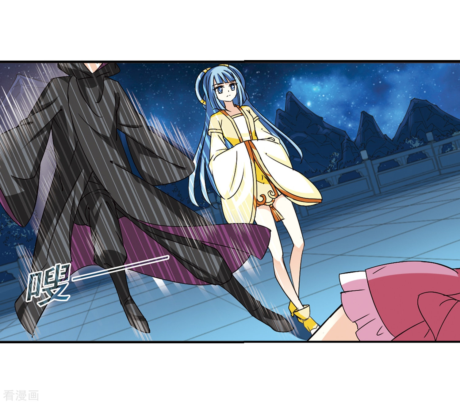 风起苍岚第275话 宁为玉碎3