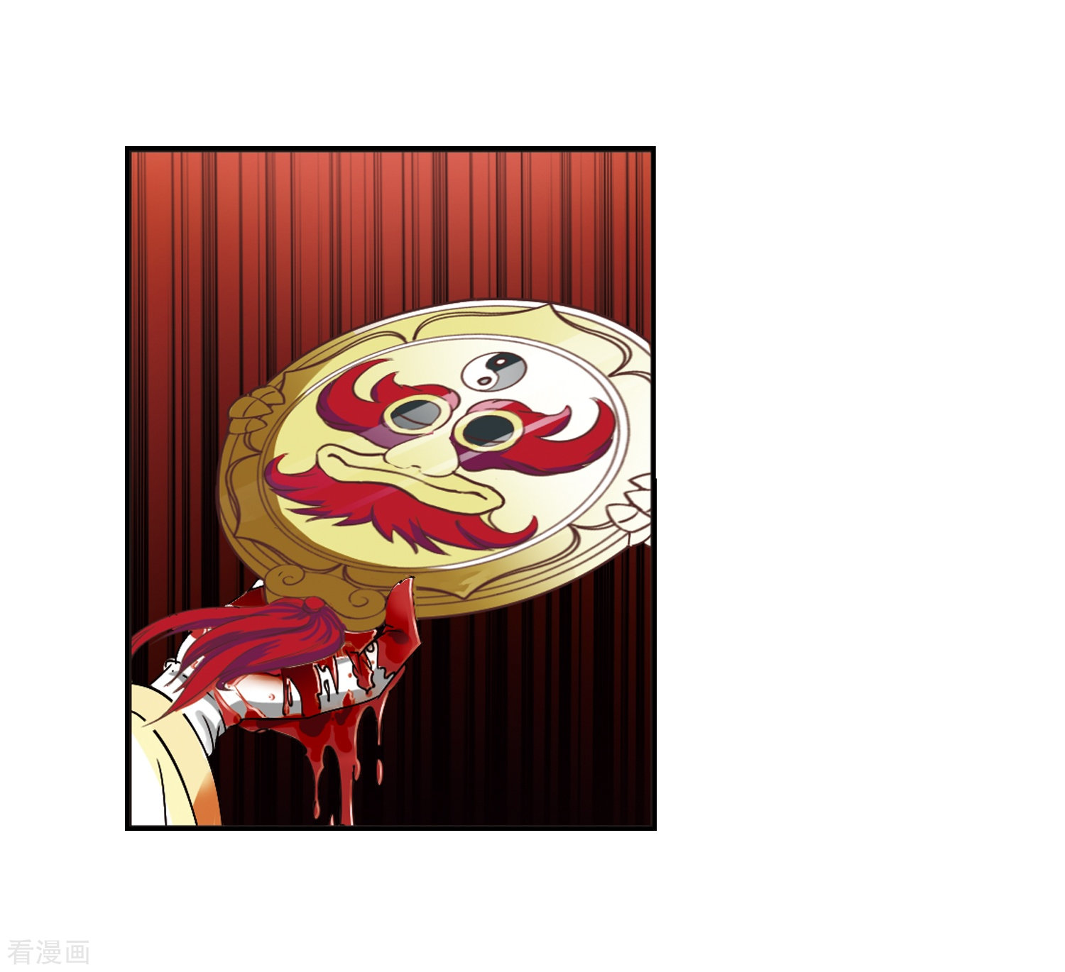 风起苍岚第275话 宁为玉碎3