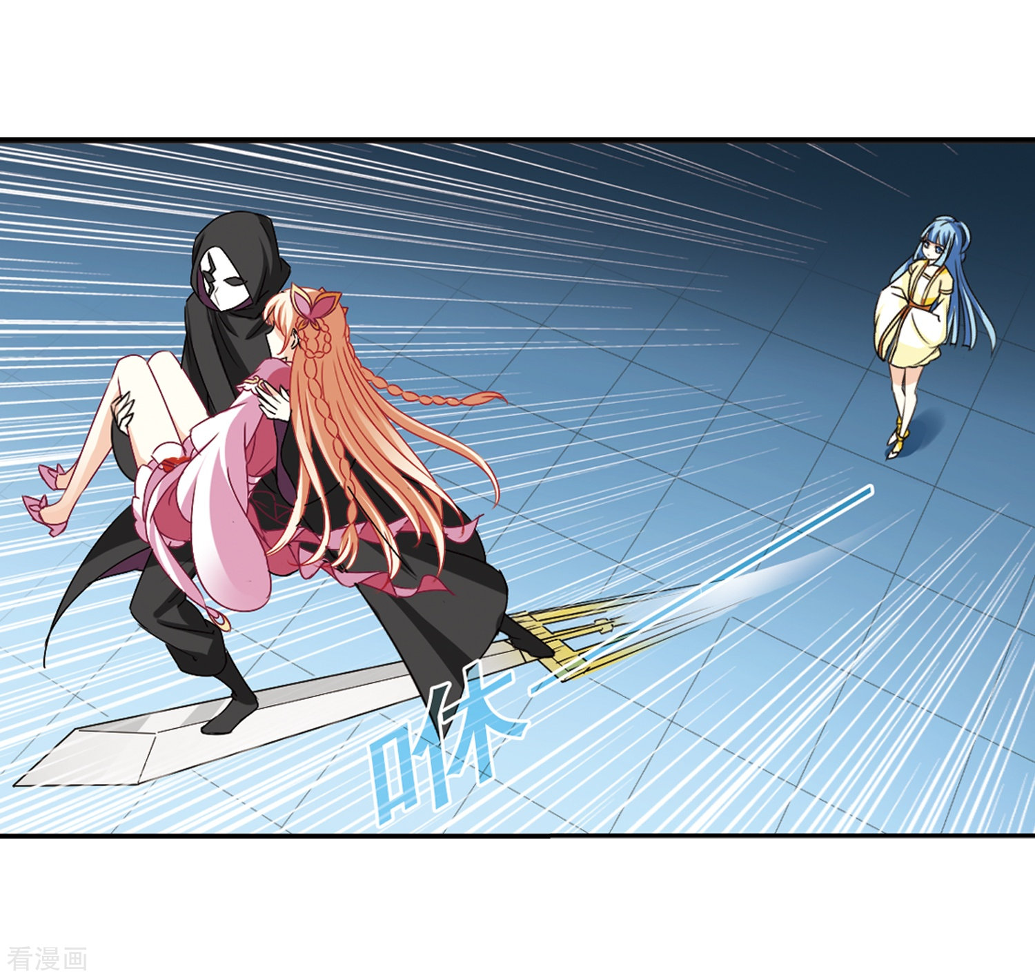 风起苍岚第275话 宁为玉碎3