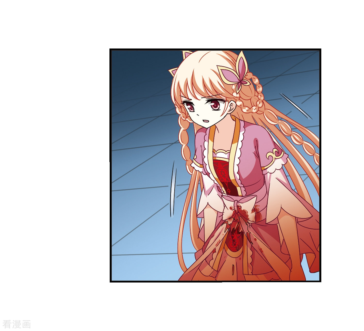 风起苍岚第275话 宁为玉碎3