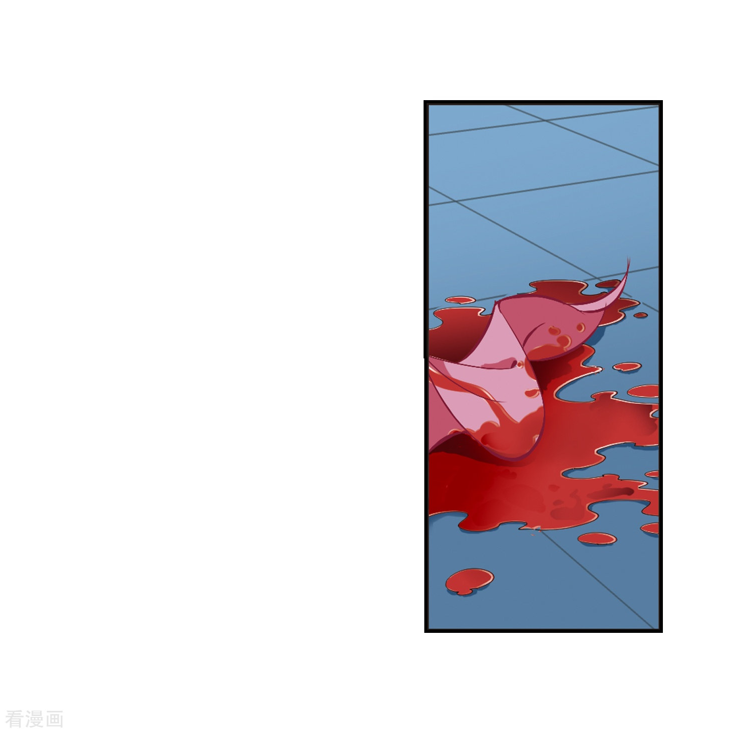 风起苍岚第275话 宁为玉碎3