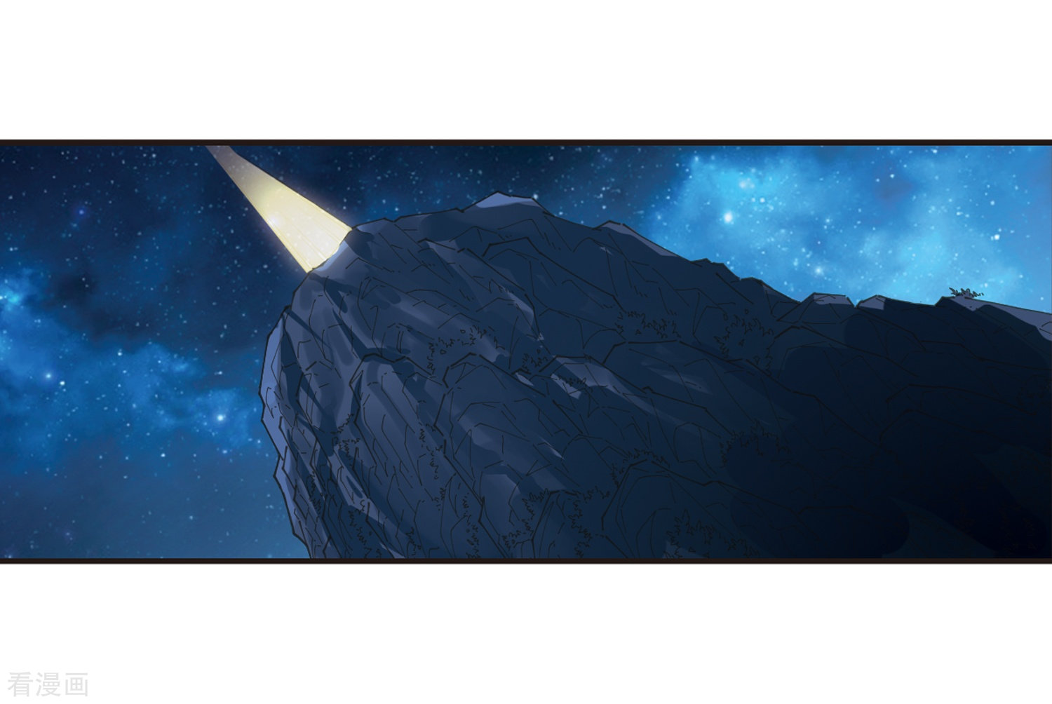 风起苍岚第276话 我为鱼肉1