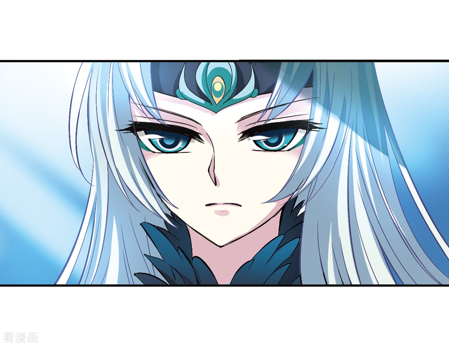 风起苍岚第278话 我为鱼肉3