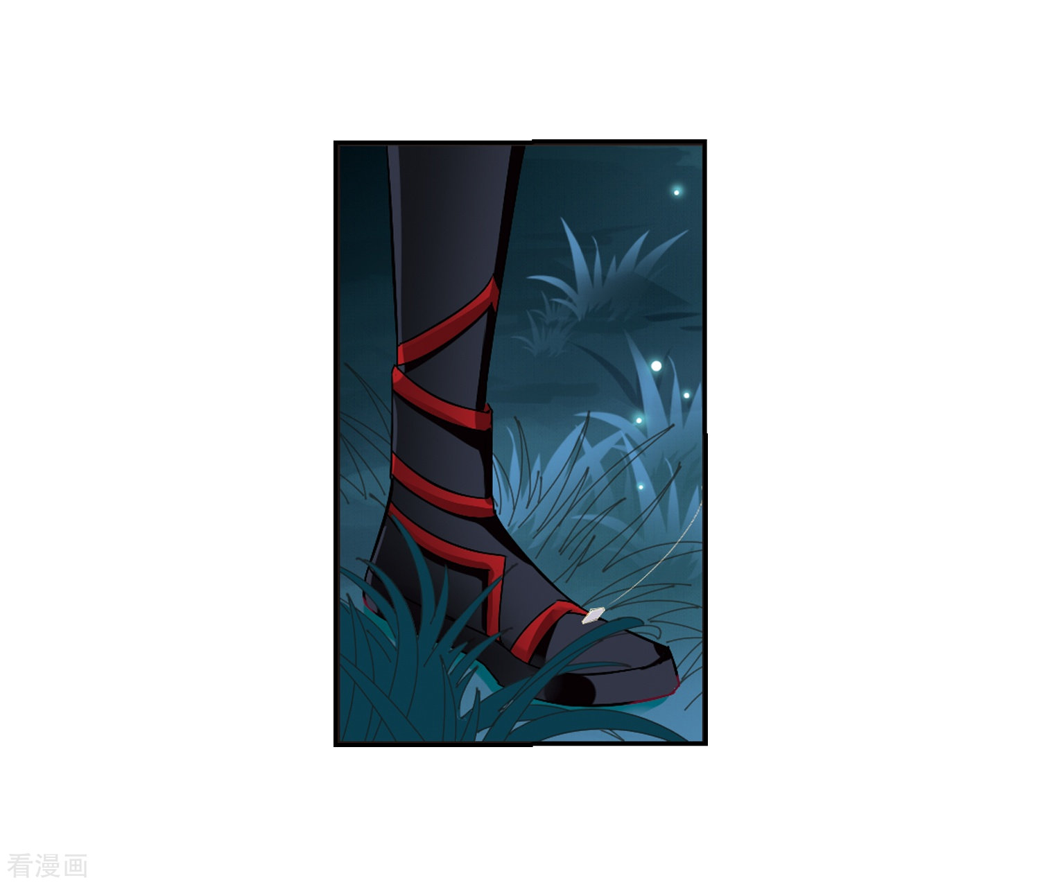 风起苍岚第280话 大神出世2