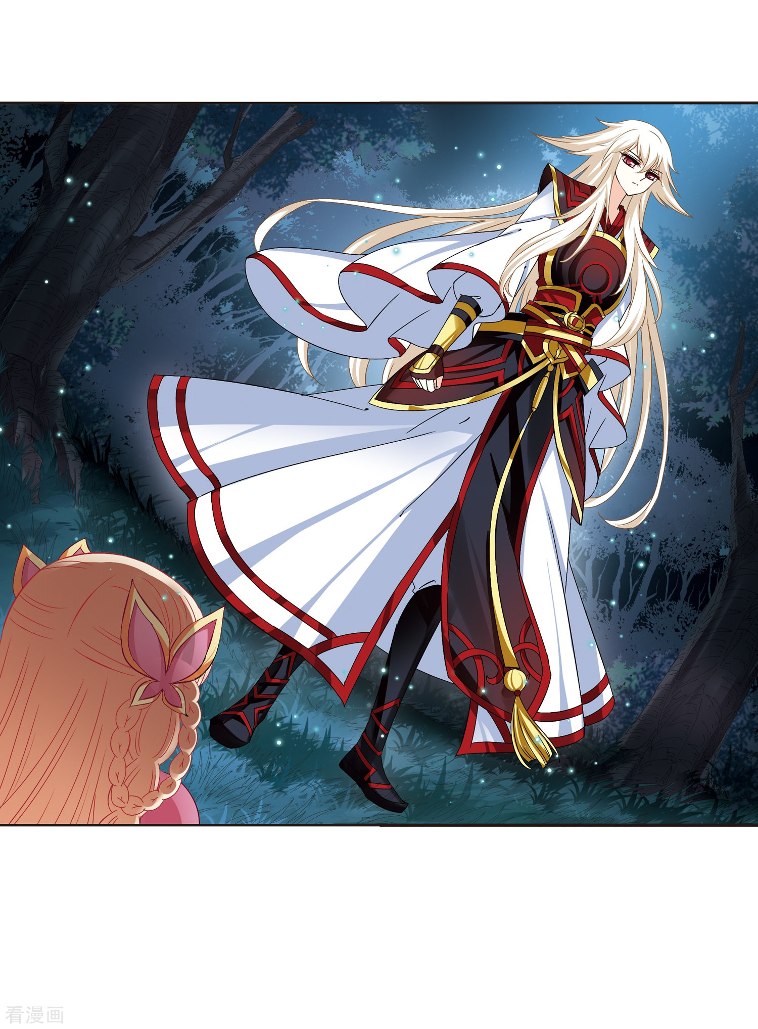 风起苍岚第280话 大神出世2