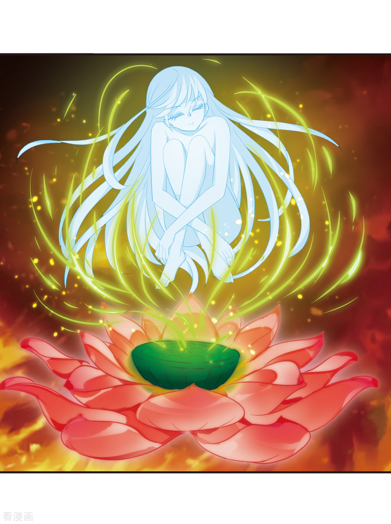 风起苍岚第283话 浴火重生3