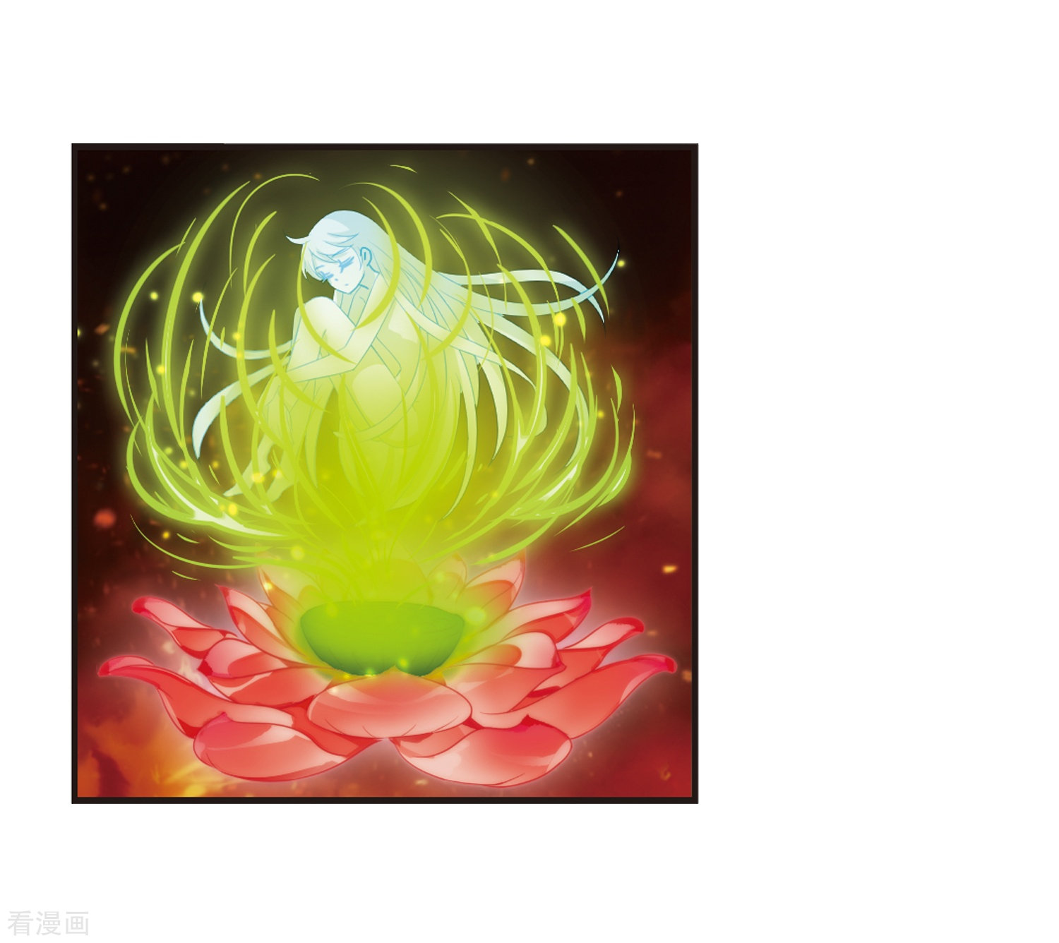 风起苍岚第283话 浴火重生3