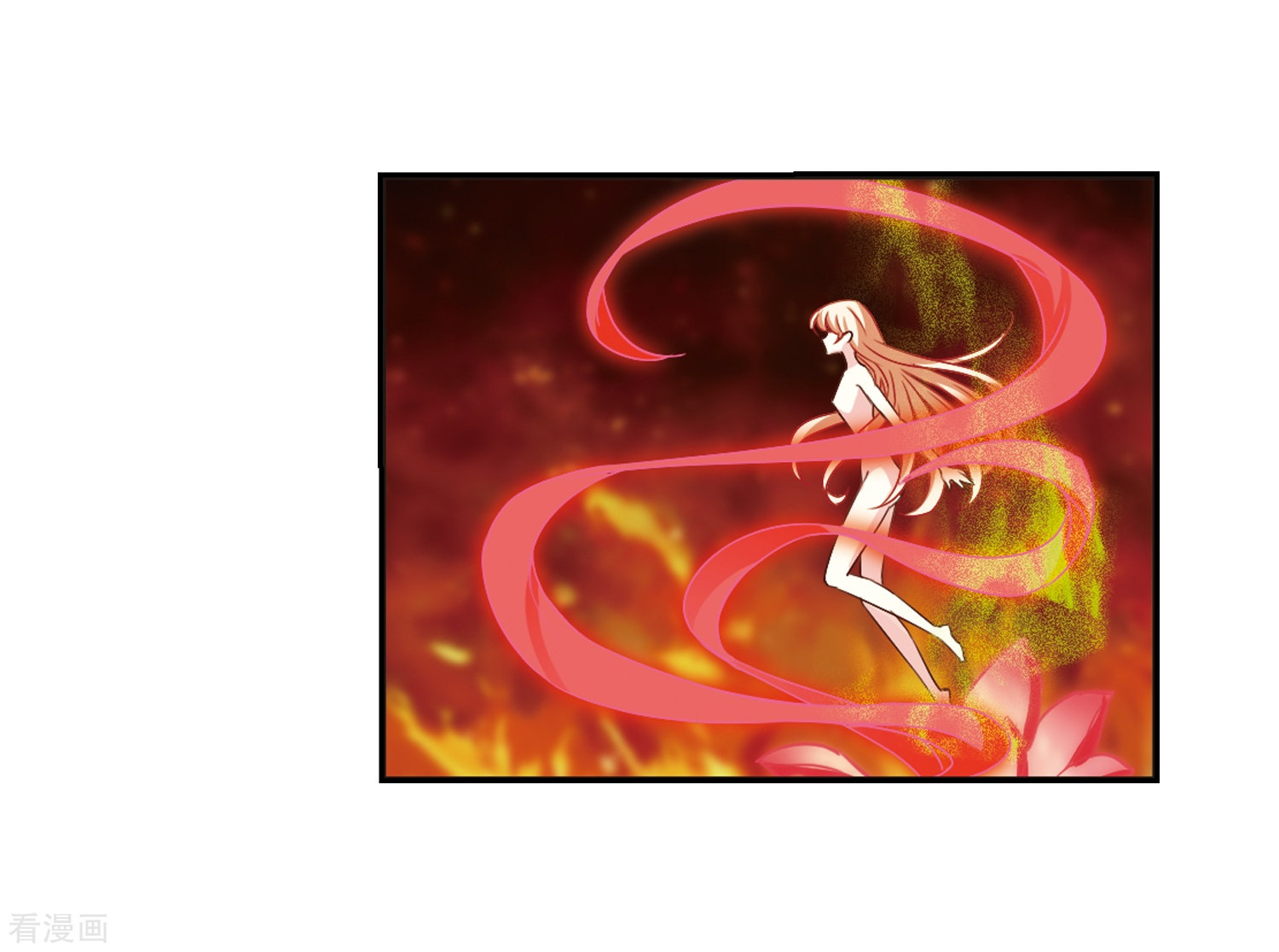 风起苍岚第283话 浴火重生3