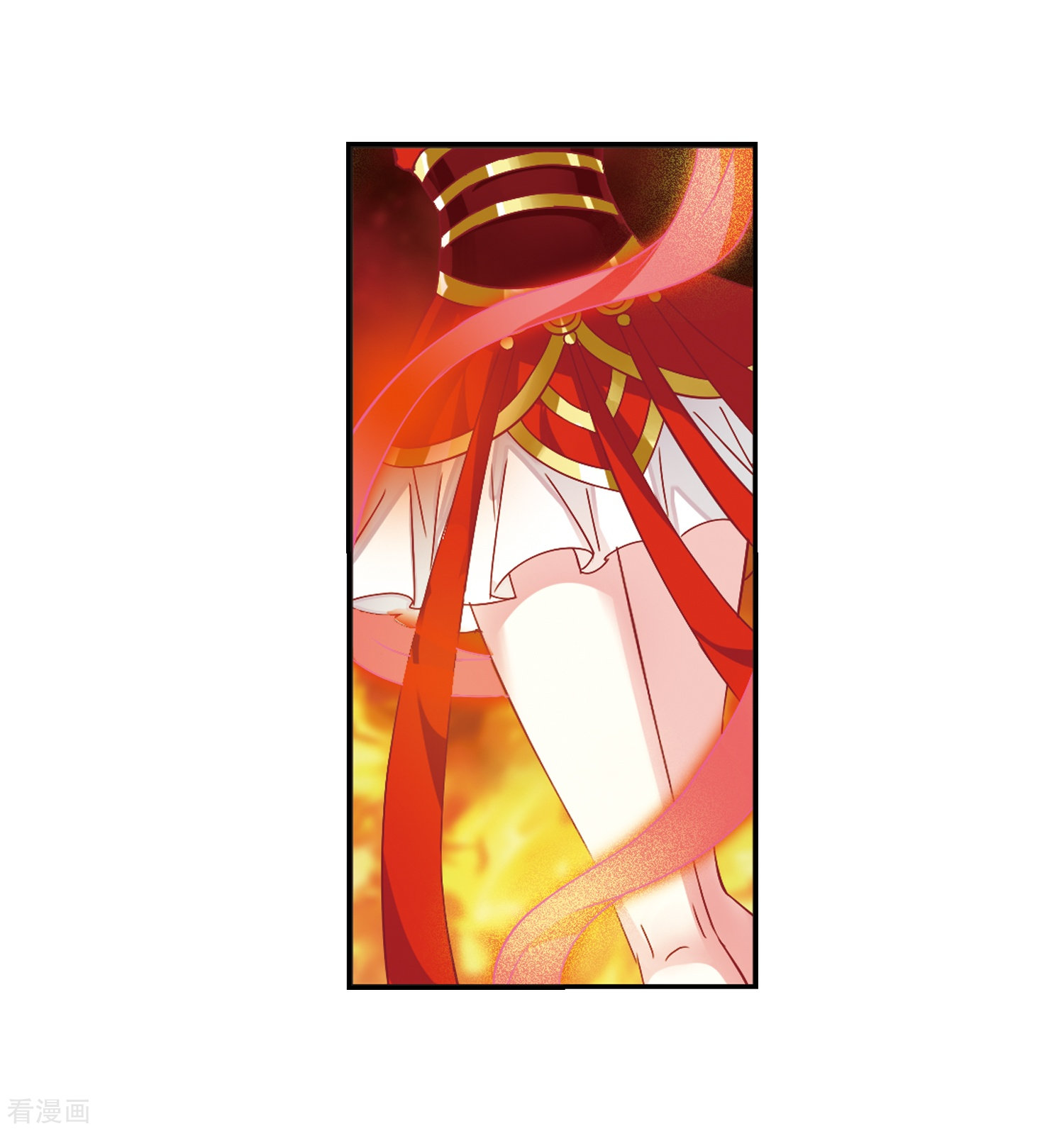 风起苍岚第283话 浴火重生3