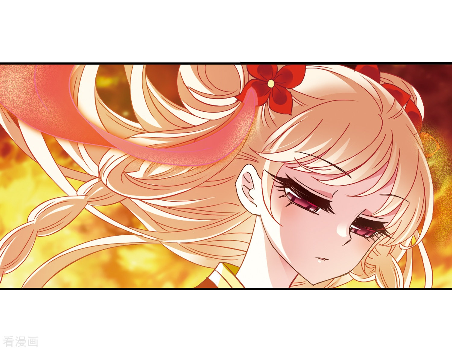 风起苍岚第283话 浴火重生3