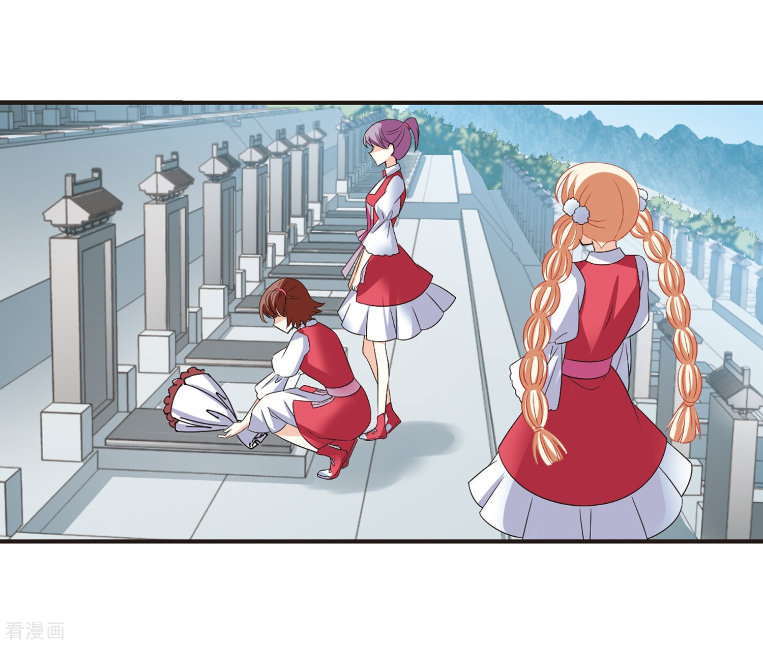 风起苍岚第285话 幽冥雪2