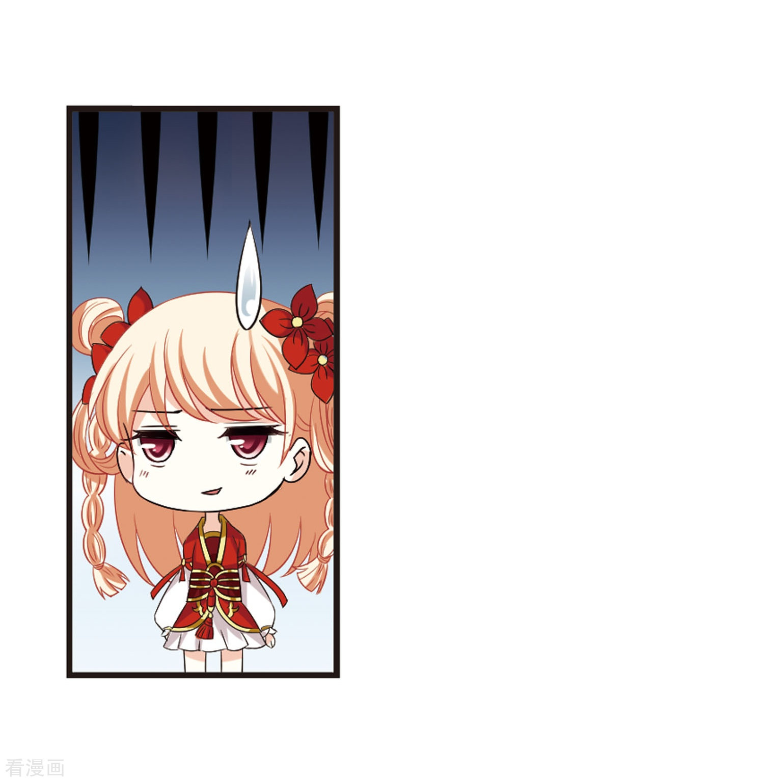 风起苍岚第287话 神识修炼2