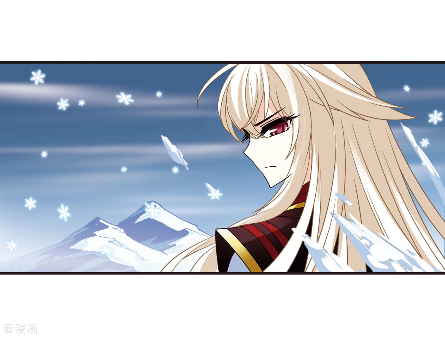 风起苍岚第287话 神识修炼2