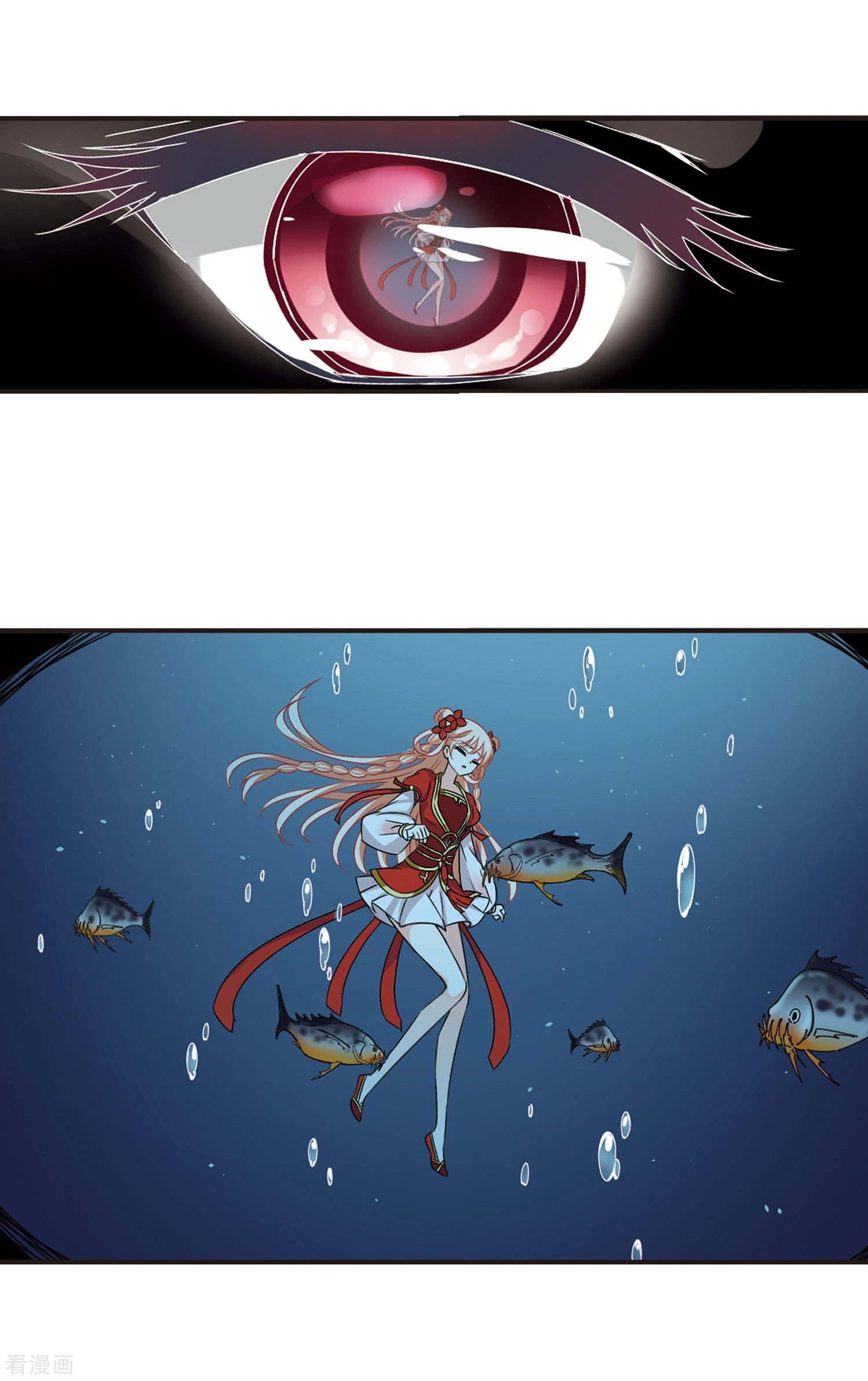 风起苍岚第288话 神识修炼3