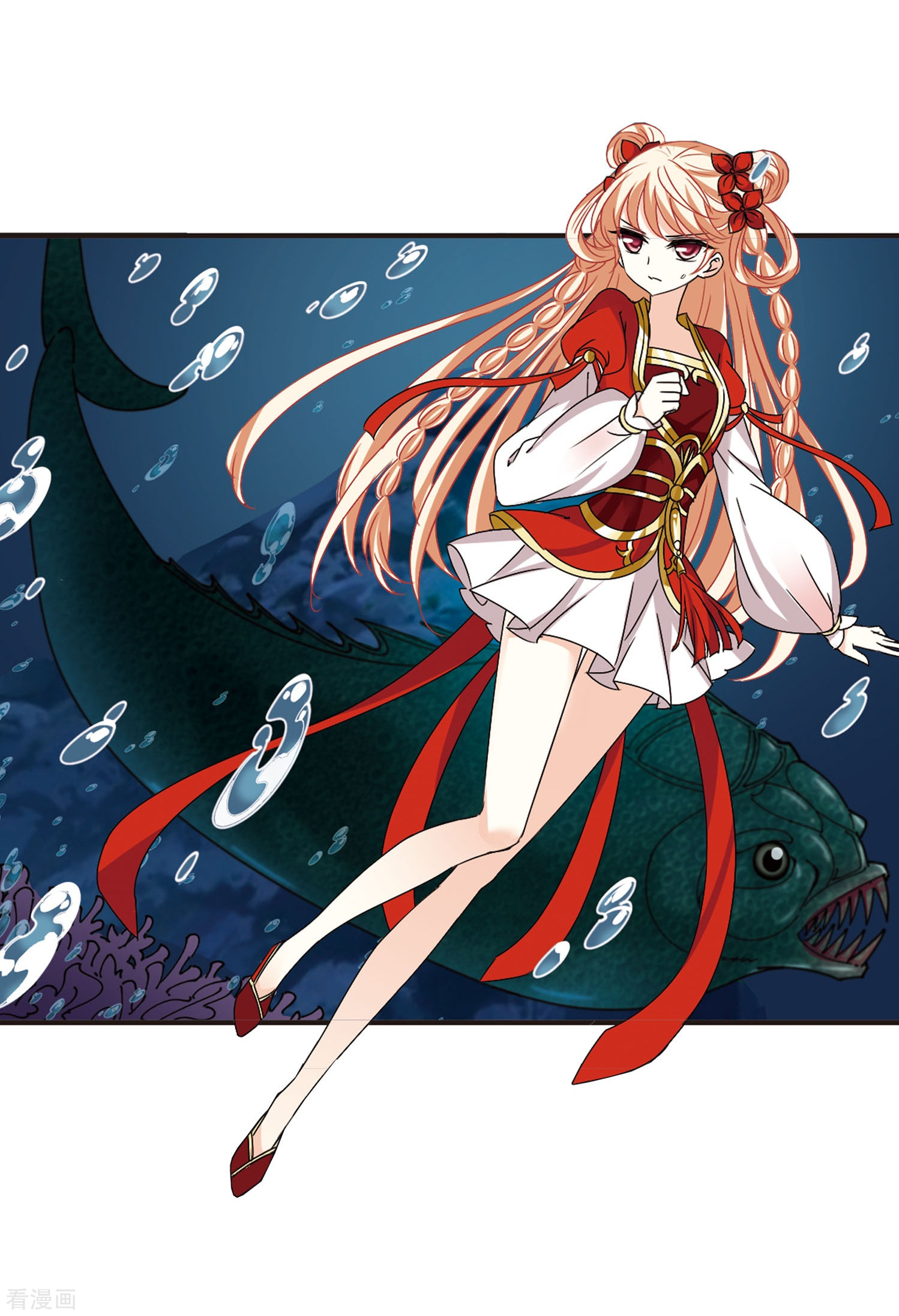 风起苍岚第289话 神识修炼4