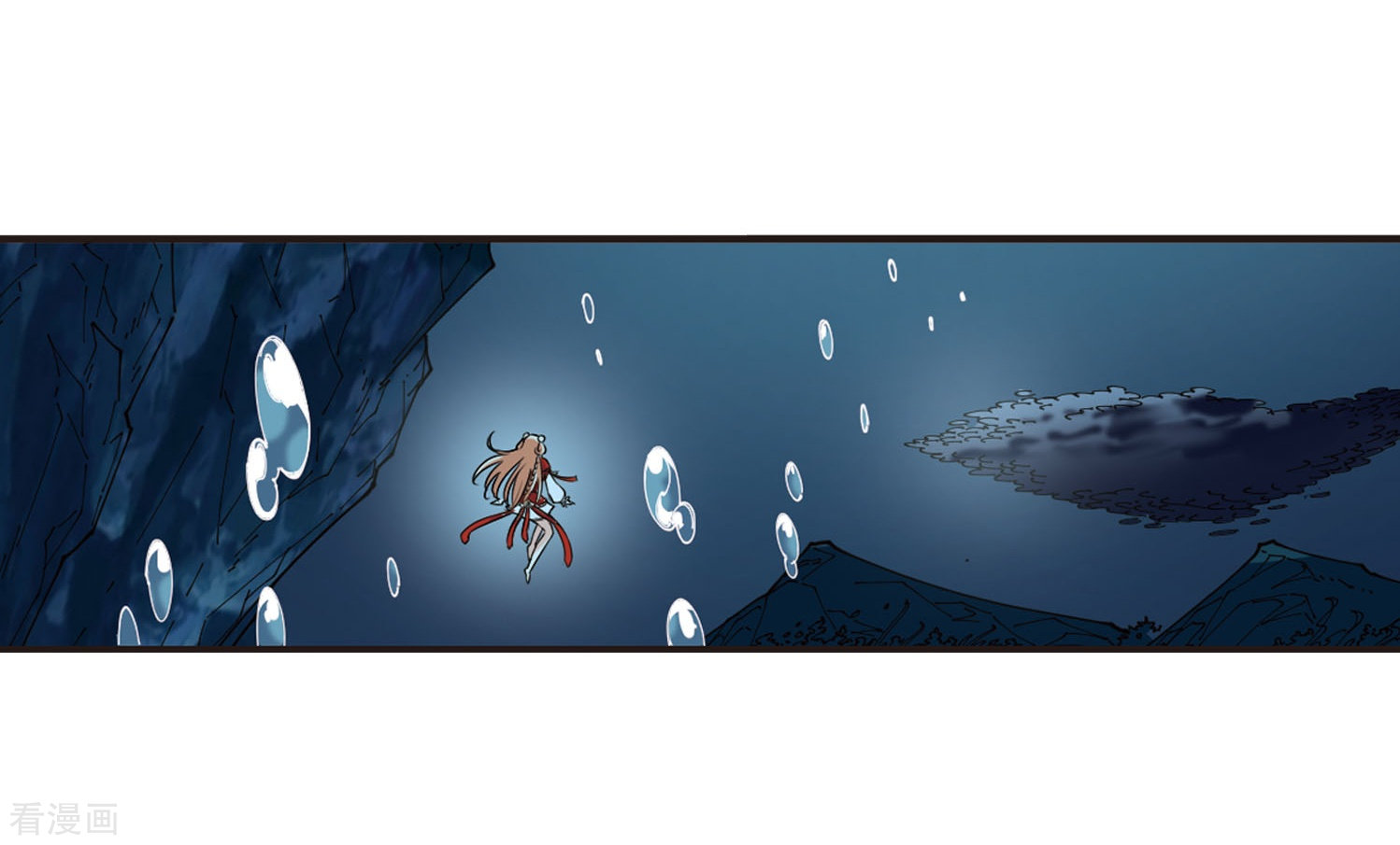 风起苍岚第289话 神识修炼4