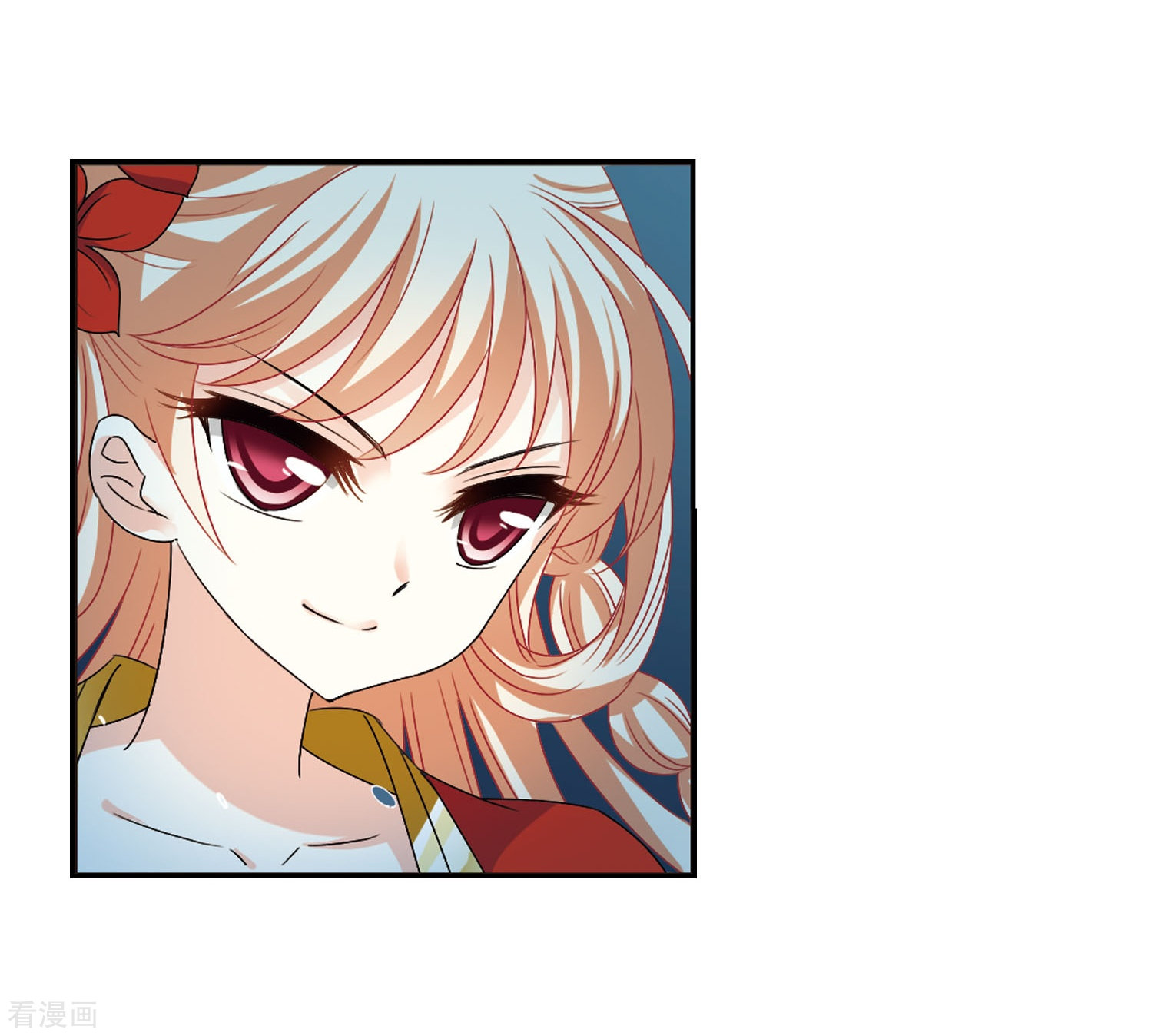 风起苍岚第289话 神识修炼4