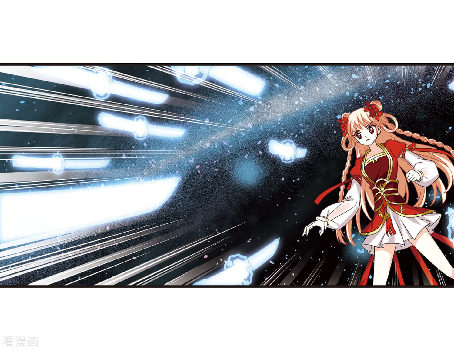 风起苍岚第292话 领域3