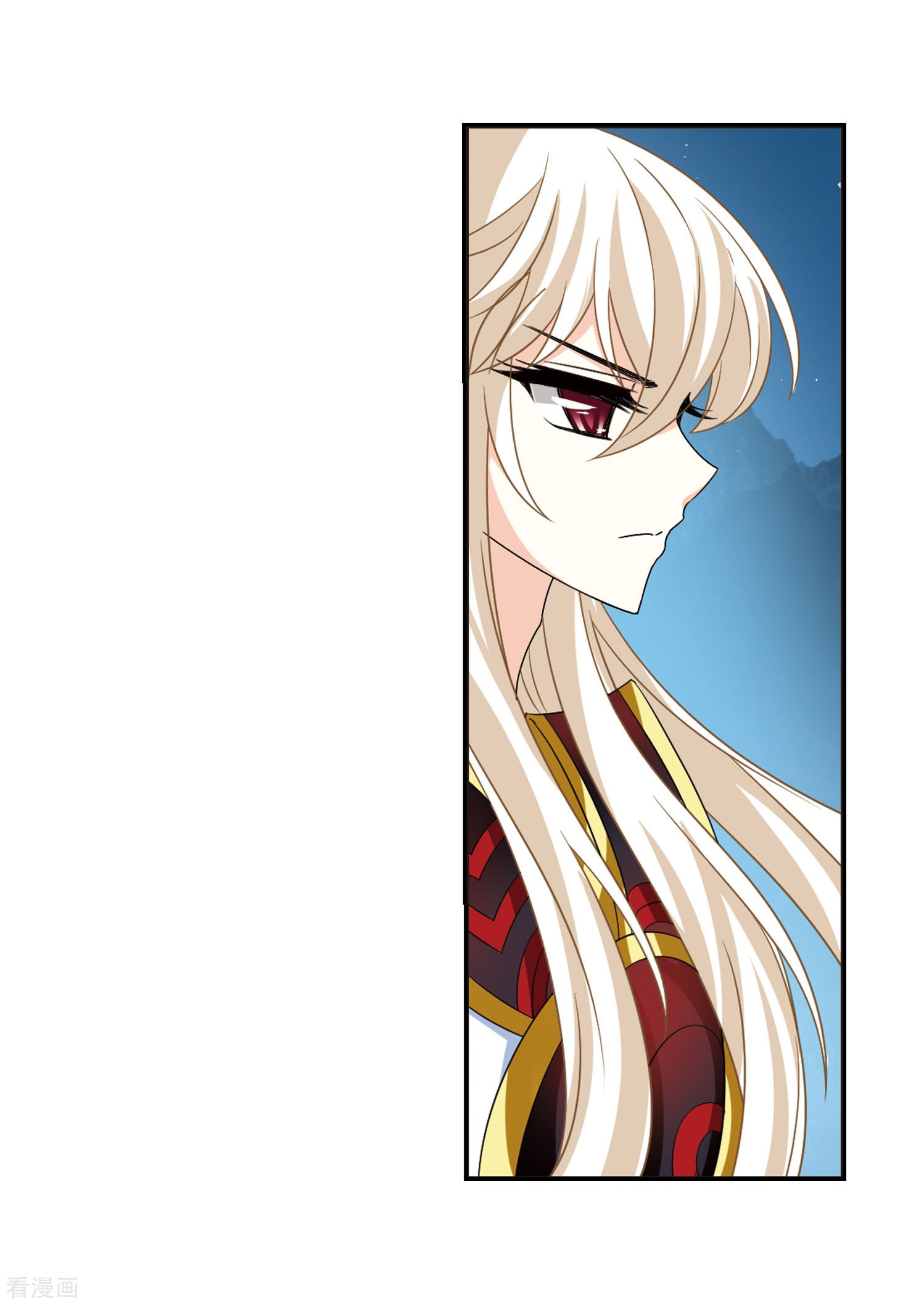 风起苍岚第294话 重返炼狱谷2