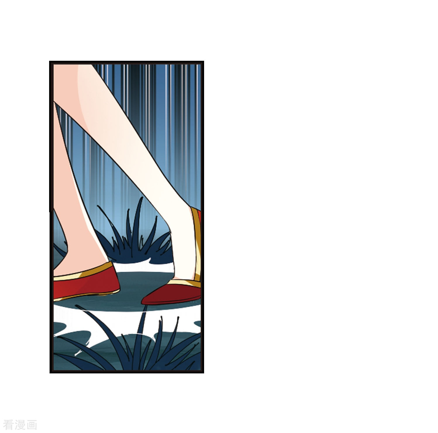 风起苍岚第295话 重返炼狱谷3