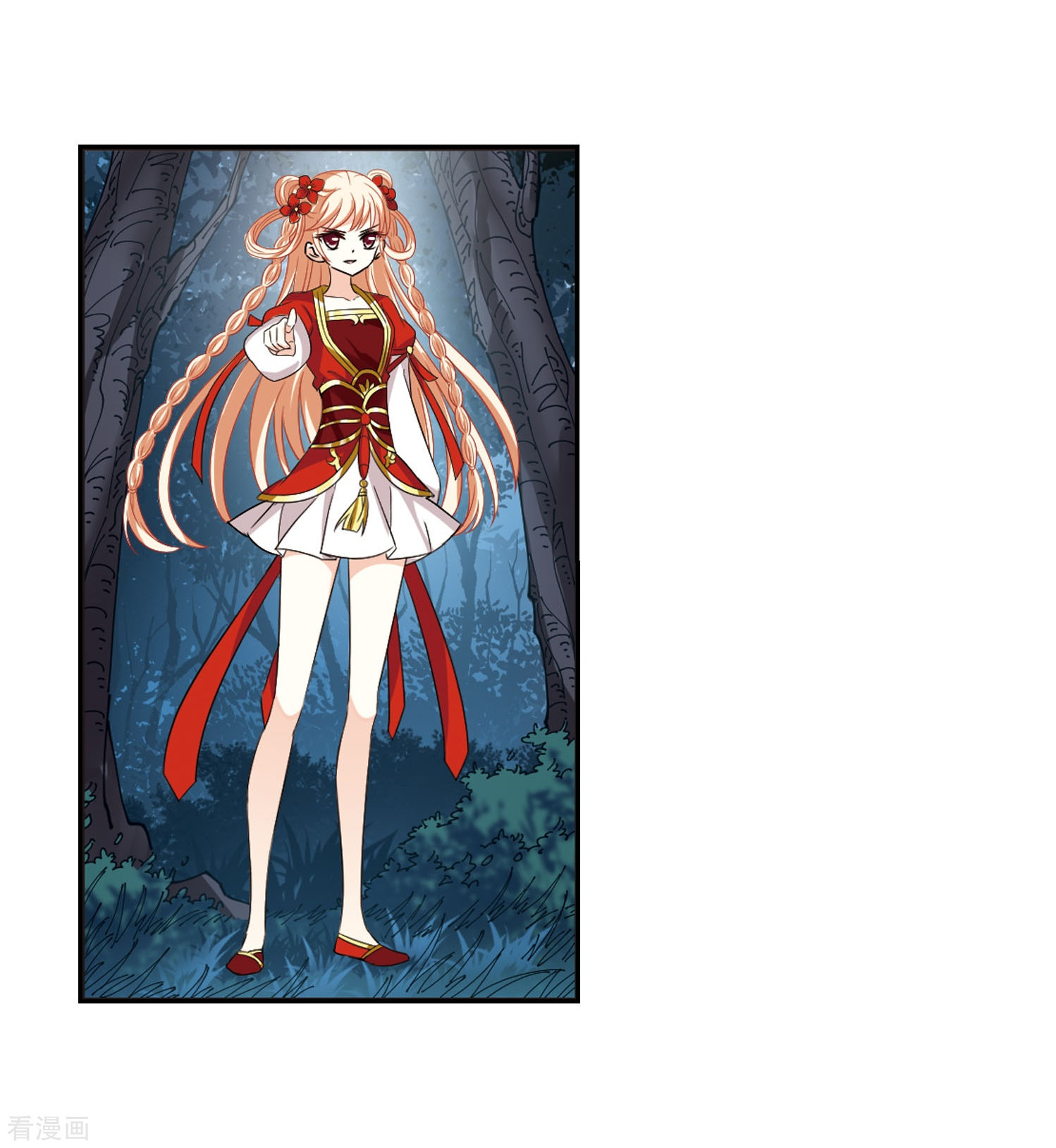 风起苍岚第295话 重返炼狱谷3