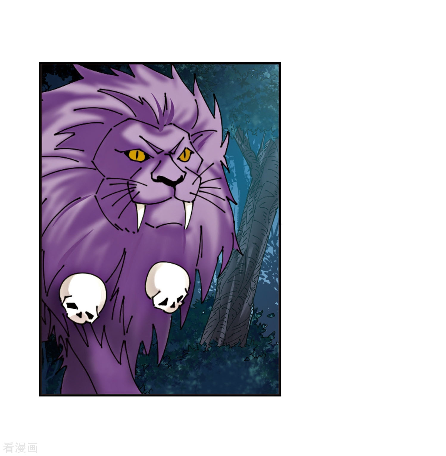 风起苍岚第295话 重返炼狱谷3