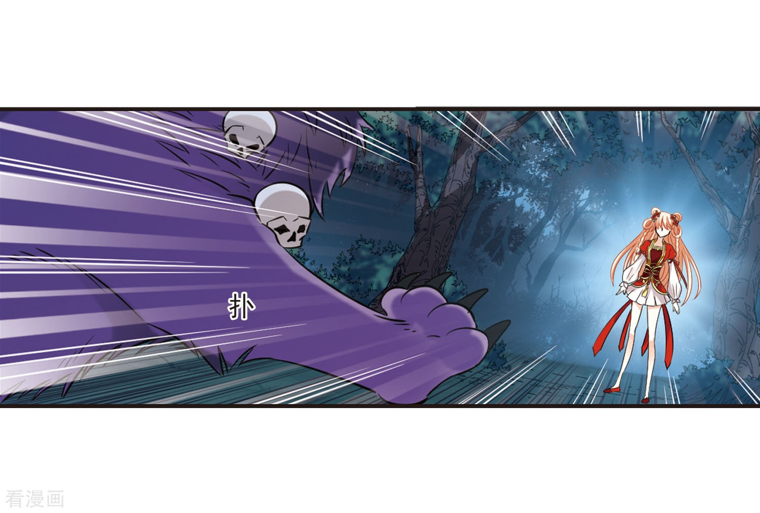 风起苍岚第295话 重返炼狱谷3