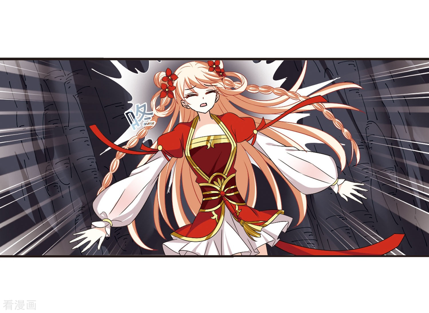 风起苍岚第295话 重返炼狱谷3