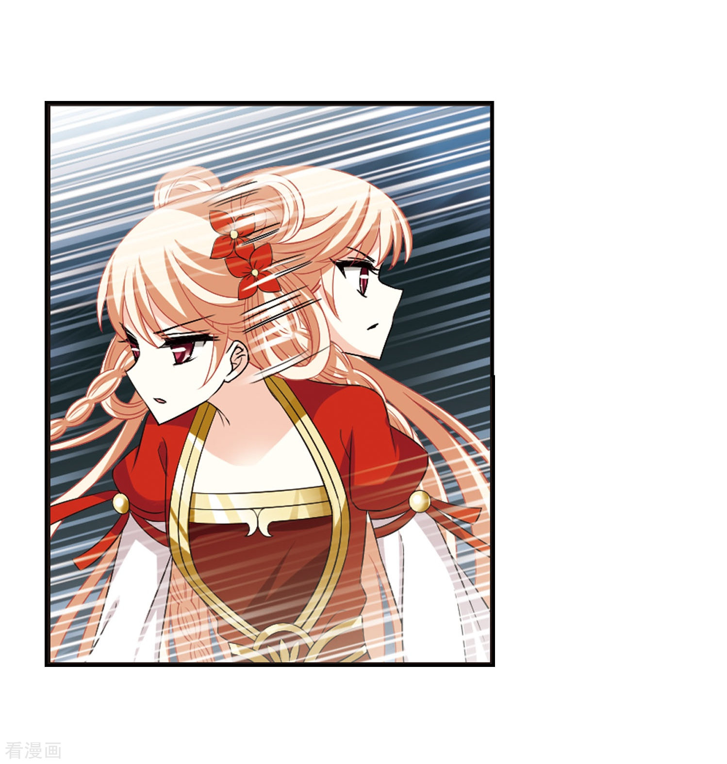 风起苍岚第295话 重返炼狱谷3