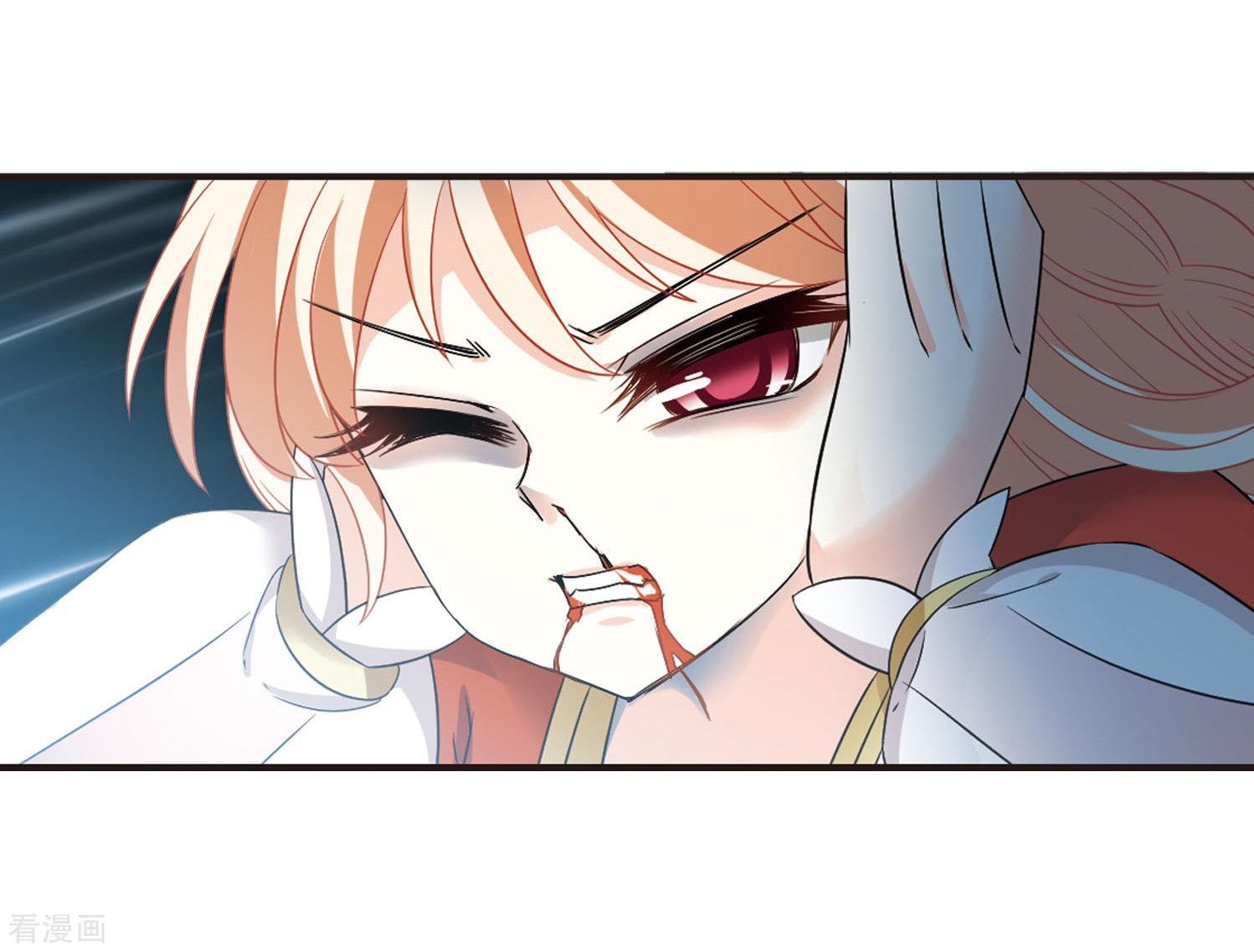 风起苍岚第297话 智取狮王2