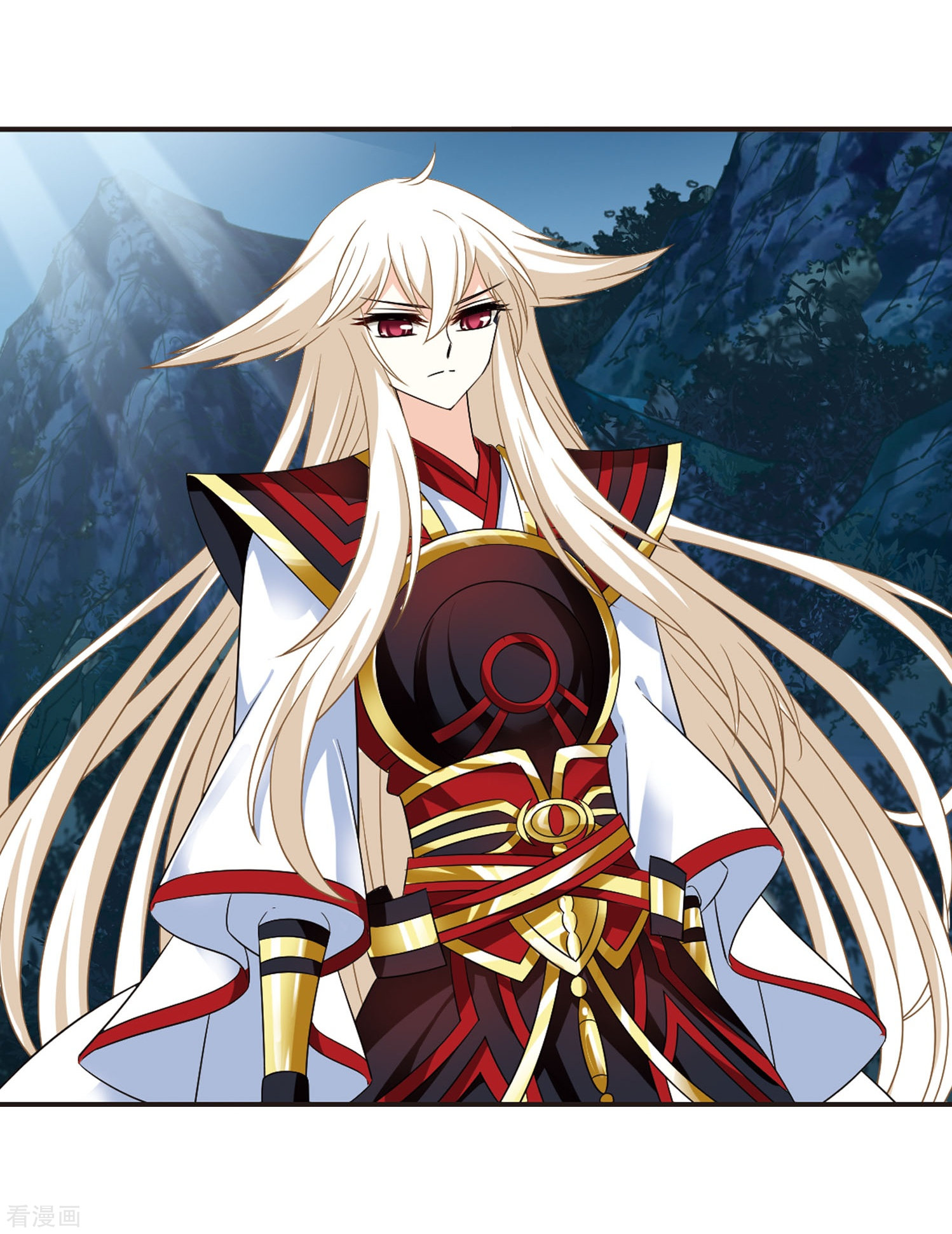 风起苍岚第297话 智取狮王2