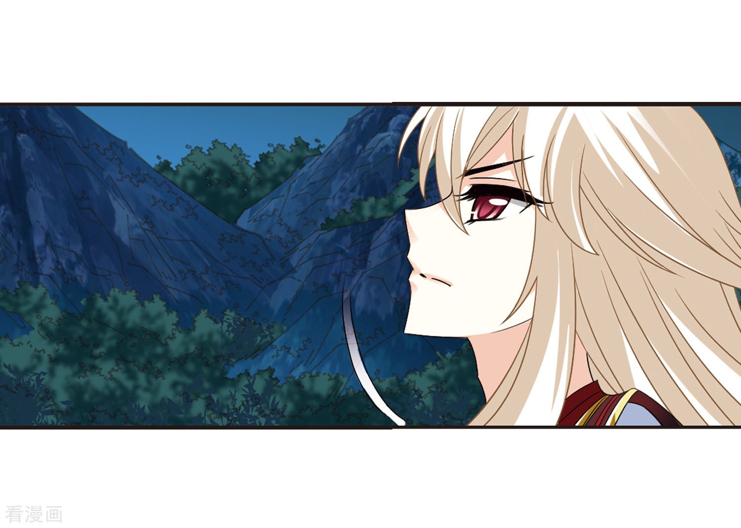 风起苍岚第298话 智取狮王3