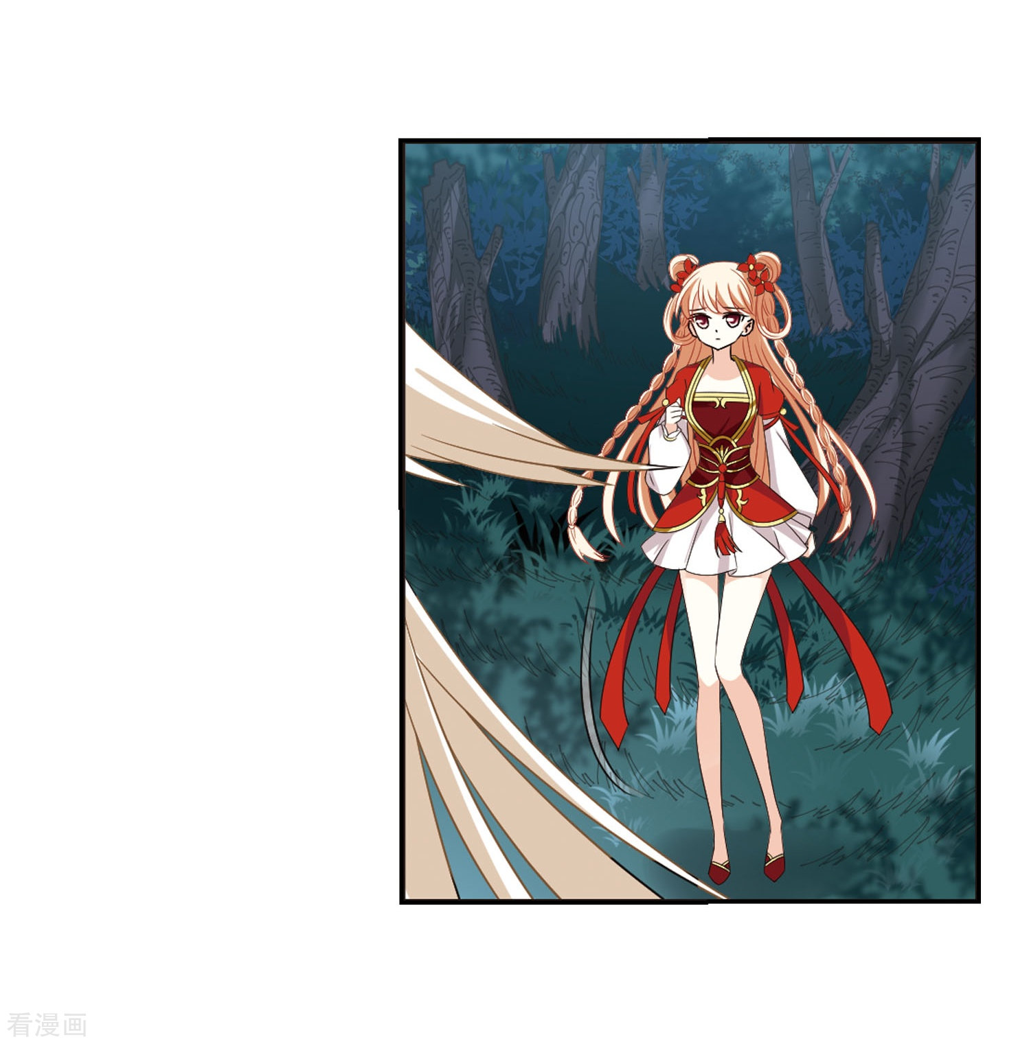 风起苍岚第298话 智取狮王3