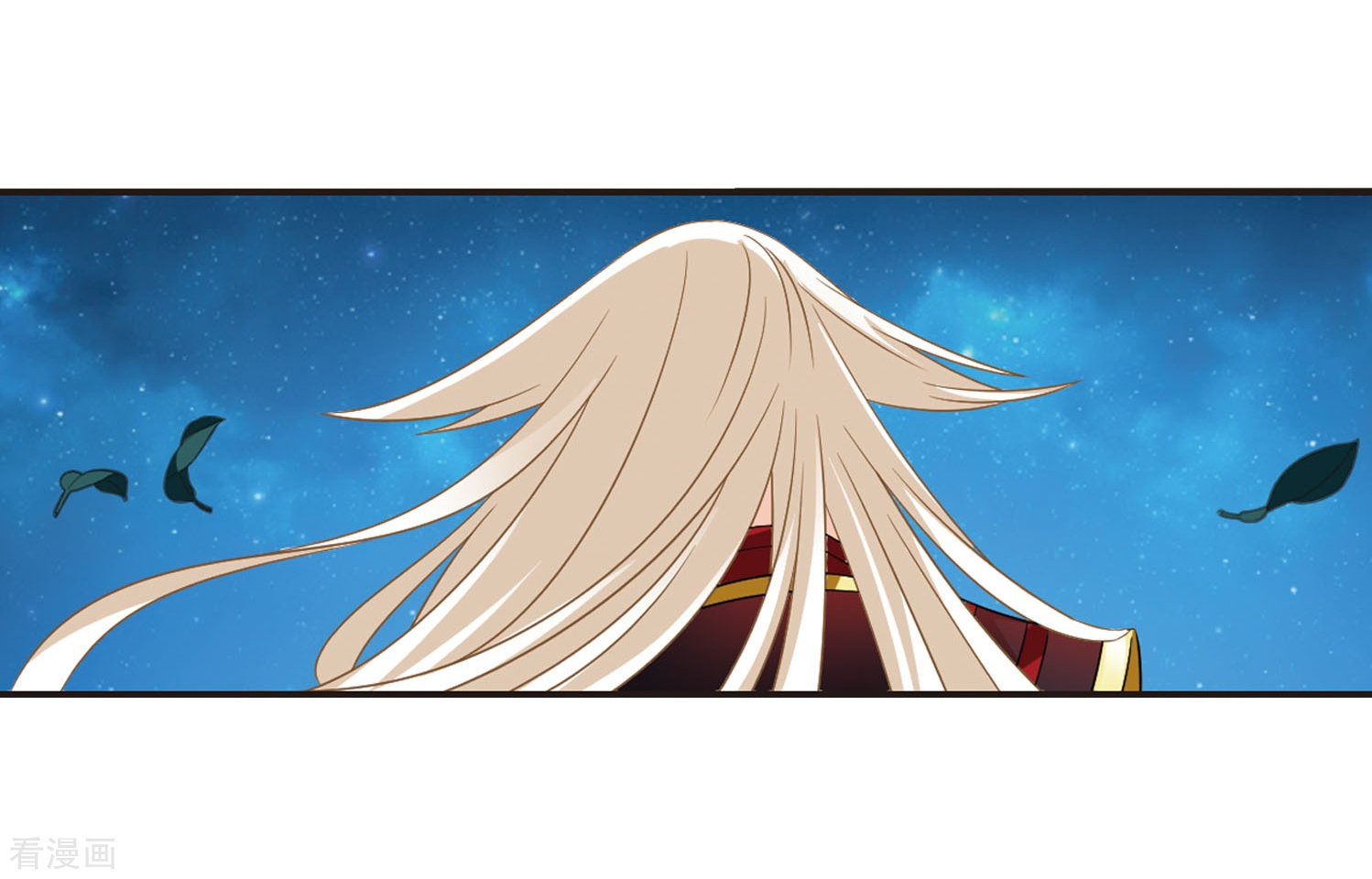 风起苍岚第298话 智取狮王3