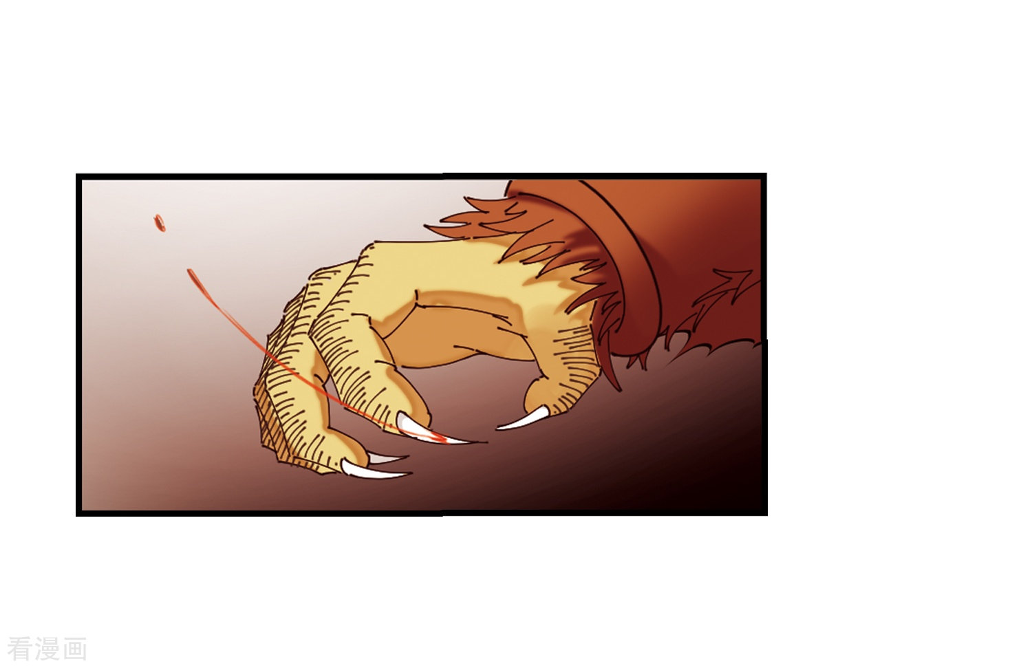 风起苍岚第301话 孤注一掷2