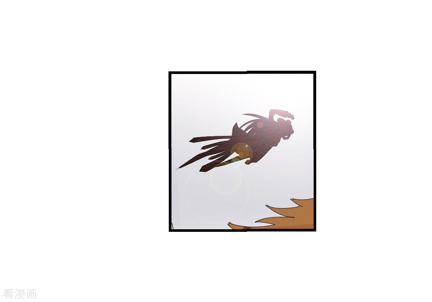 风起苍岚第301话 孤注一掷2