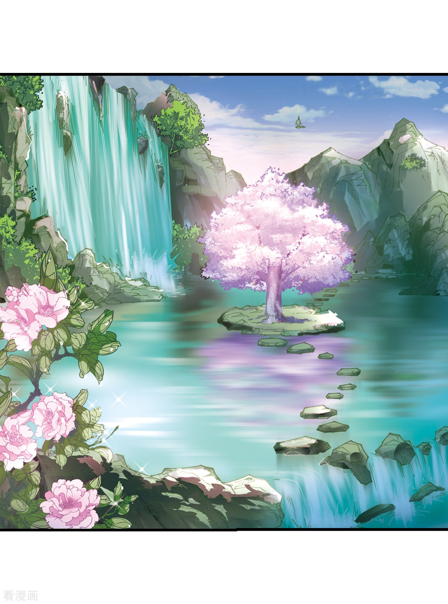 风起苍岚第304话 药浴1