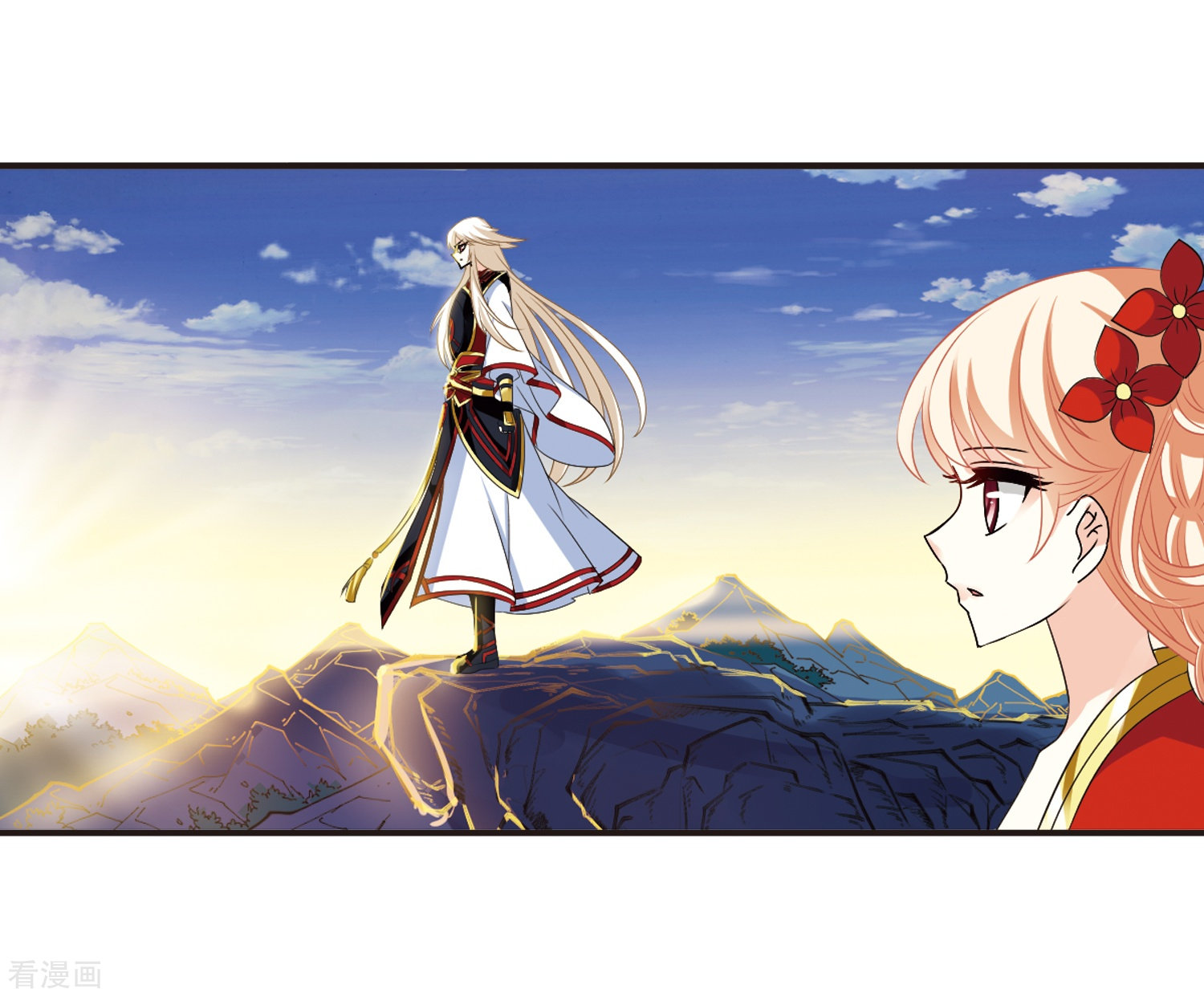 风起苍岚第306话 大战魔章1