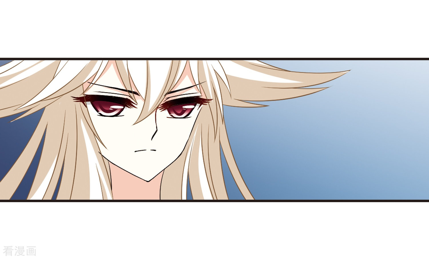 风起苍岚第306话 大战魔章1